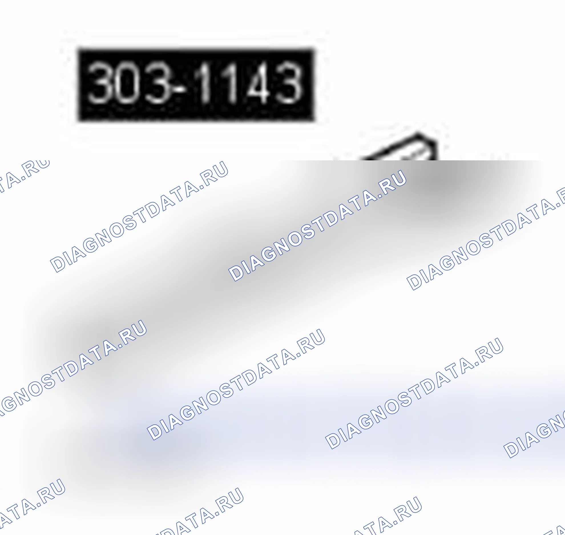 Рис. 62. Land Rover Range Rover Sport I