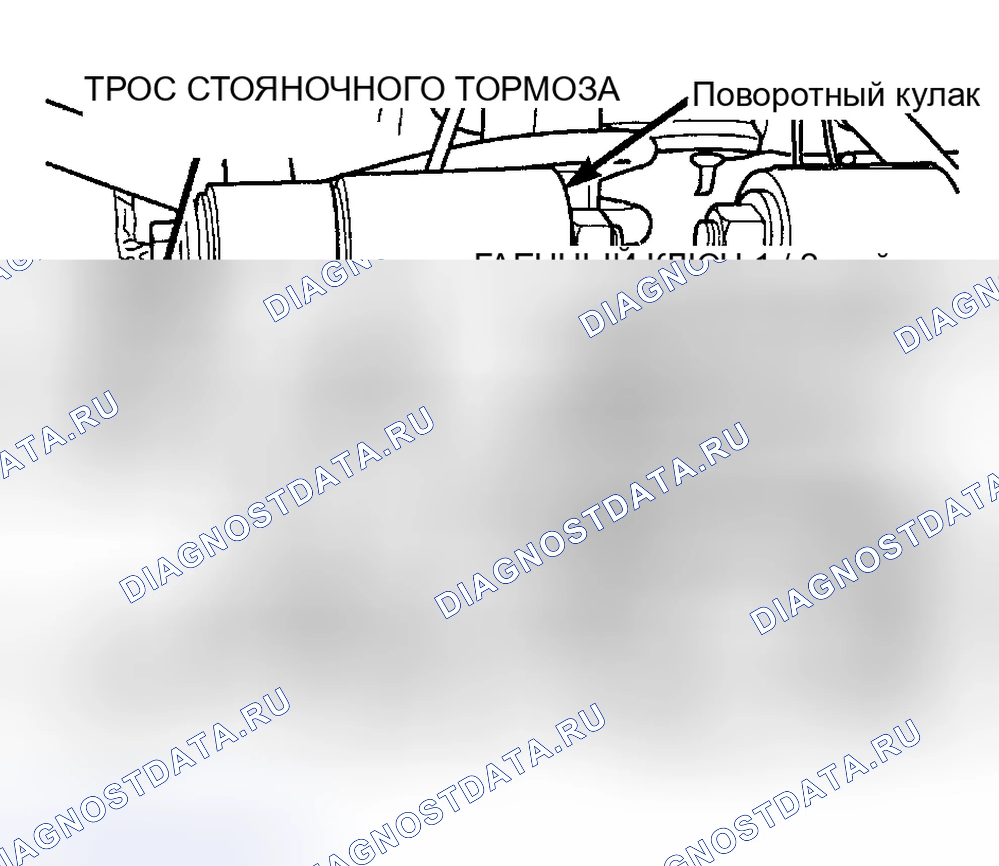 Рис. 21. Plymouth Prowler I