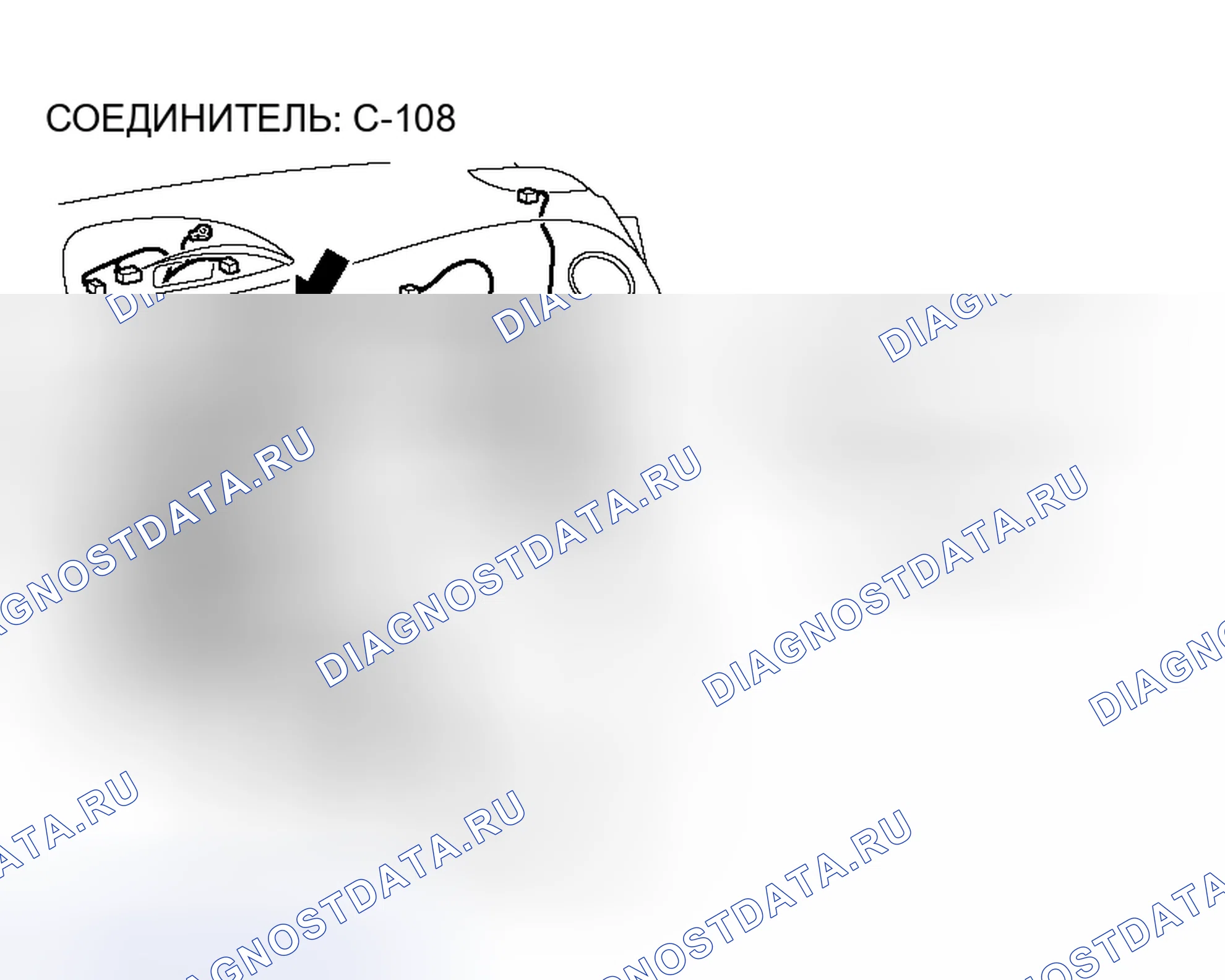 Рис. 88. Honda Fit Aria I