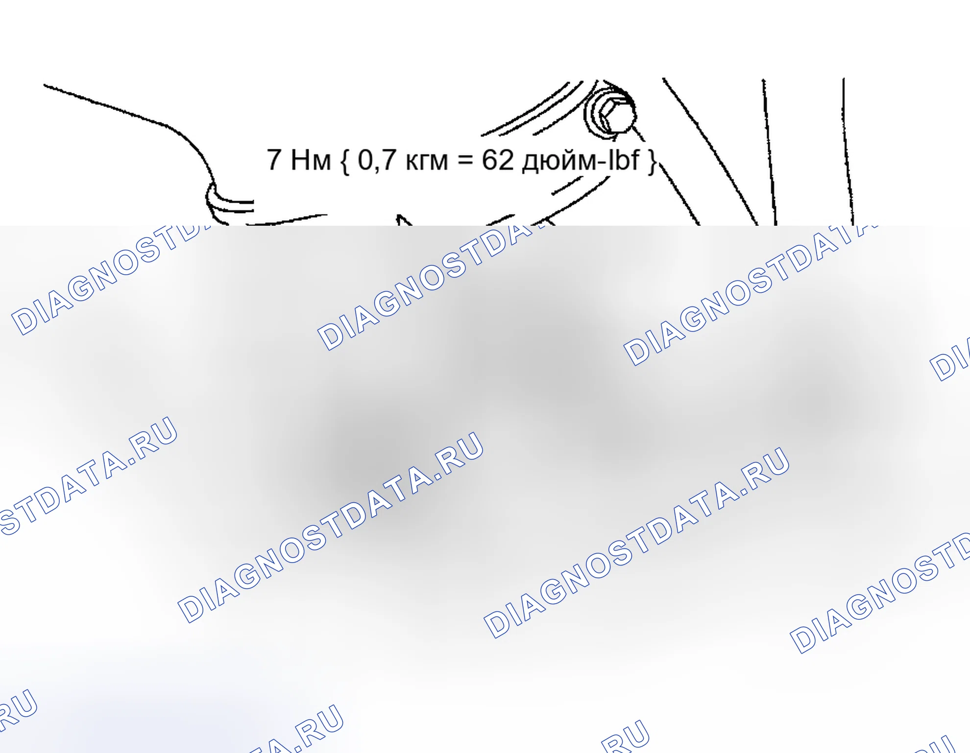 Рис. 216. Mazda Protege BJ