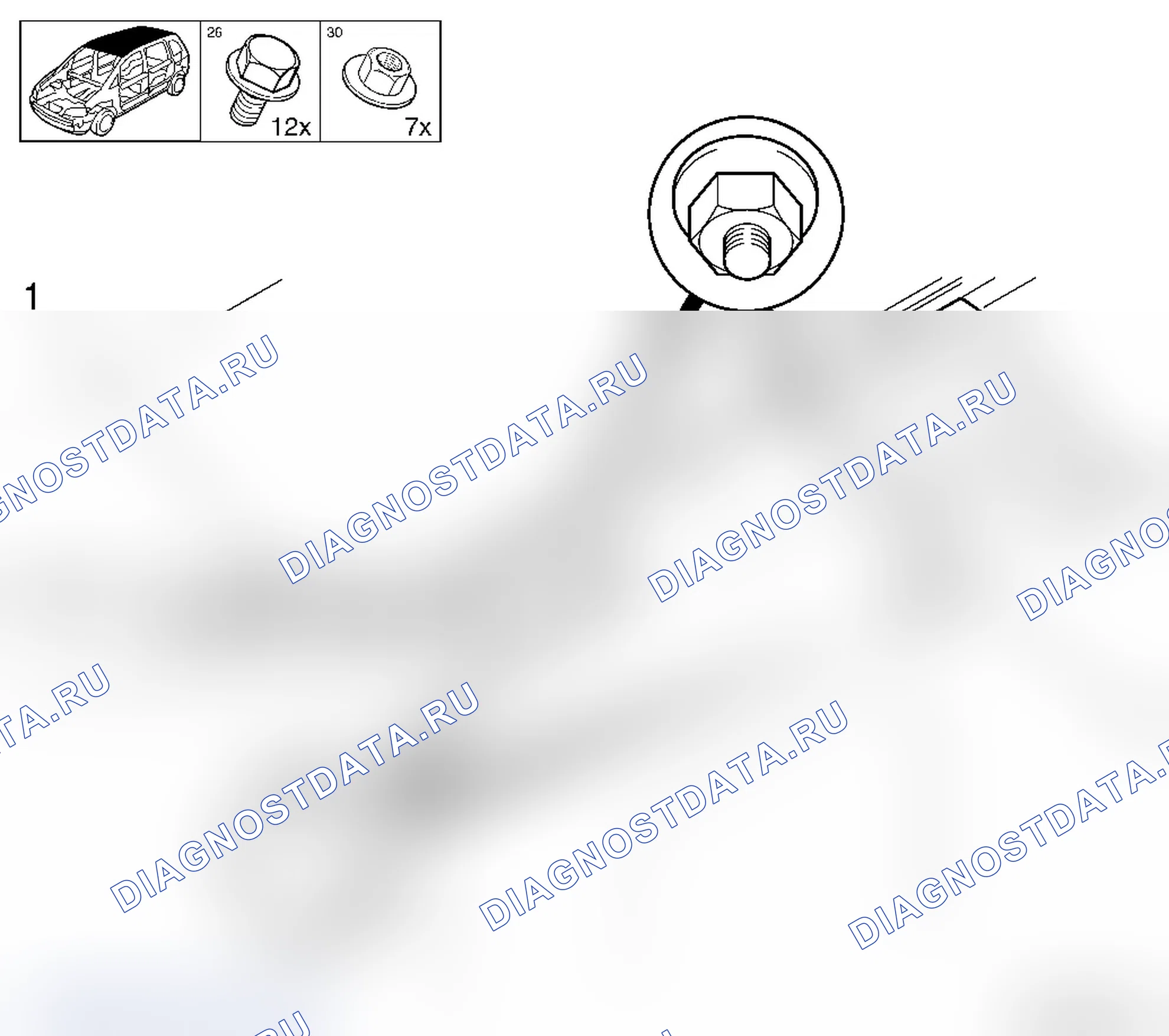Заменить конструктивный узел сдвижного люка в крыше (модель F 06). Opel Combo C