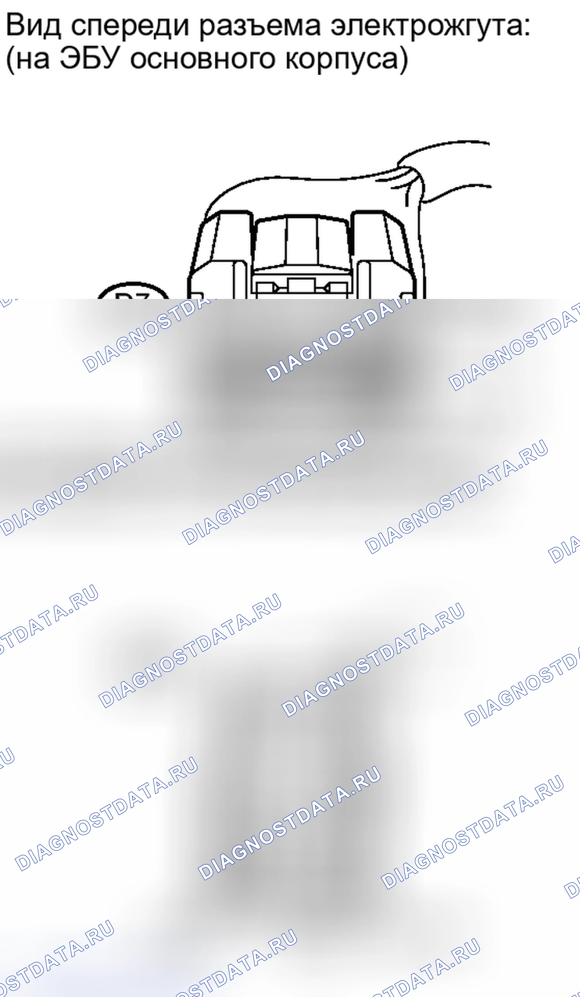 Рис. 436. Toyota Highlander II рестайлинг