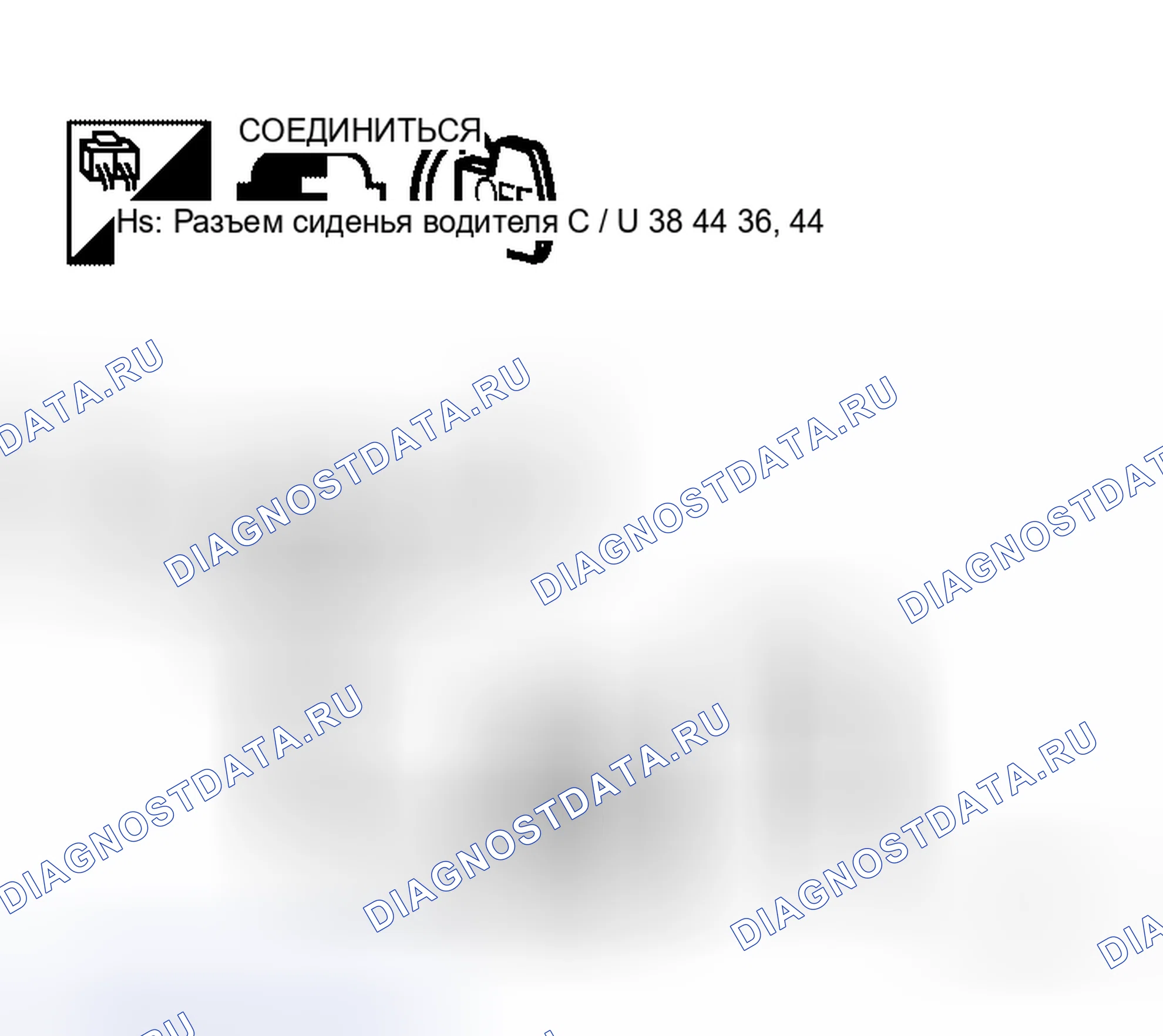 Рис. 16. Honda Jazz AA I