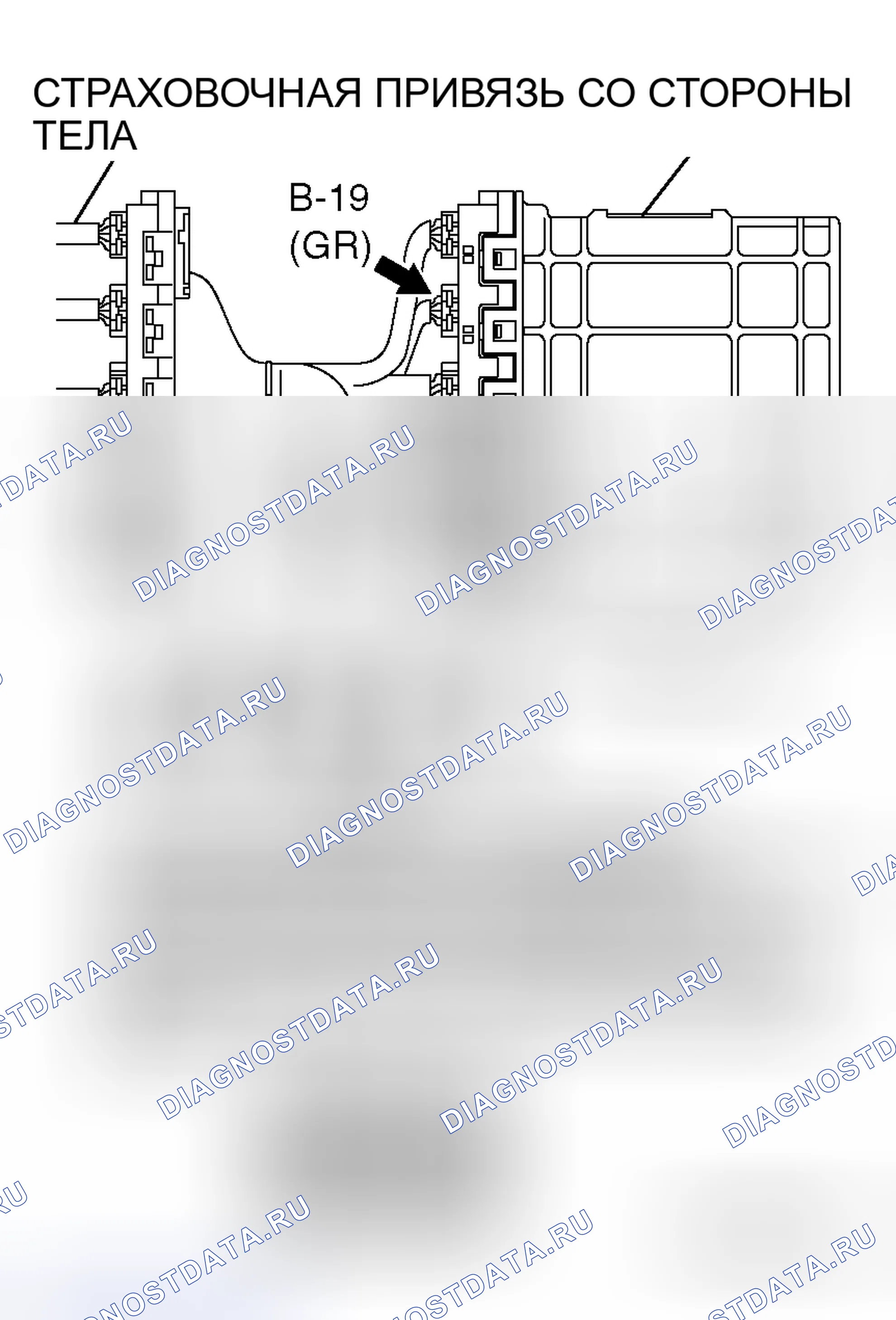 Рис. 18. Mitsubishi Endeavor I