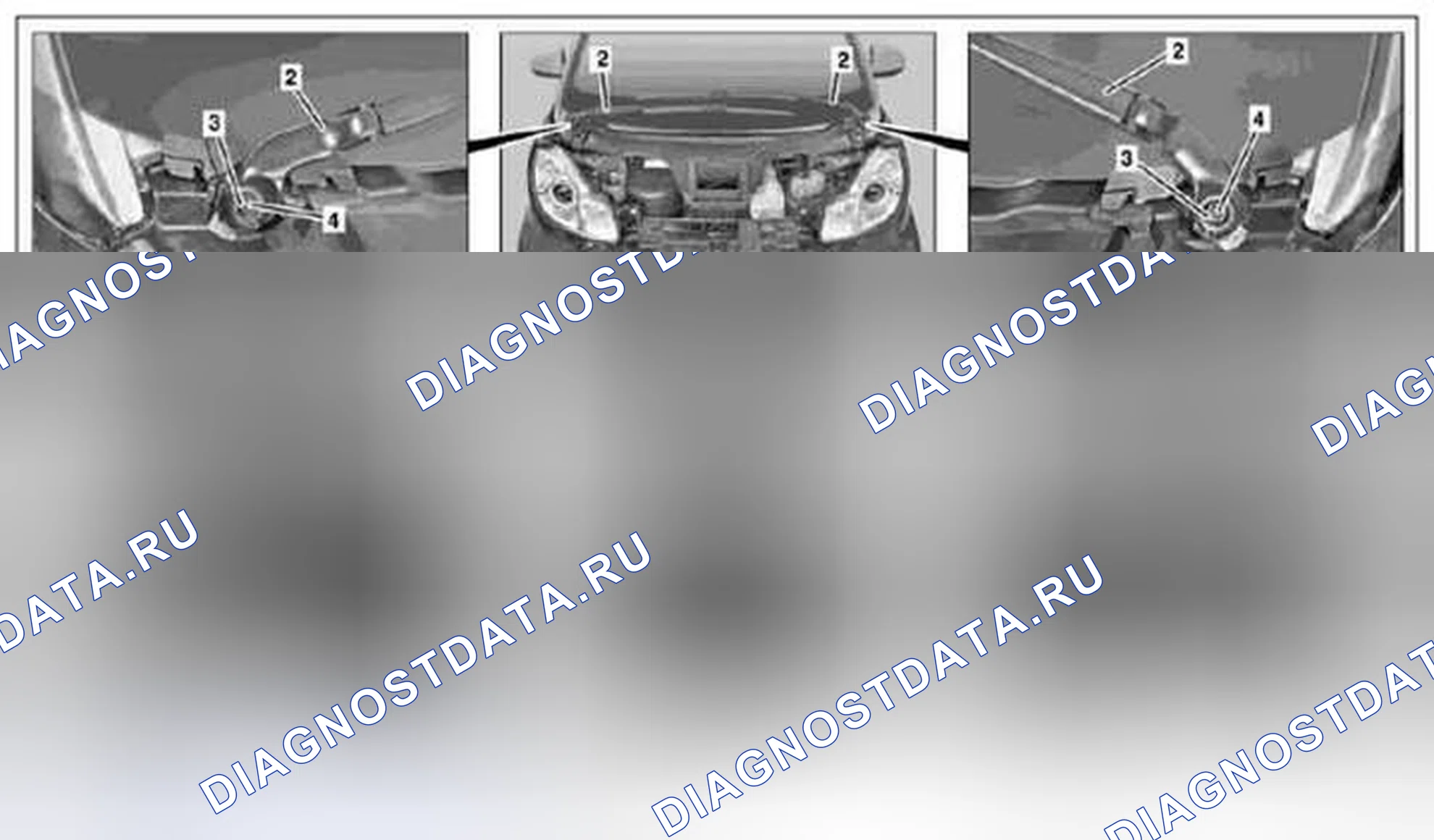 Рис. 33: Снять и установить кронштейн стеклоочистителя - AR82.30-P-6100MCC. Kia Soul I