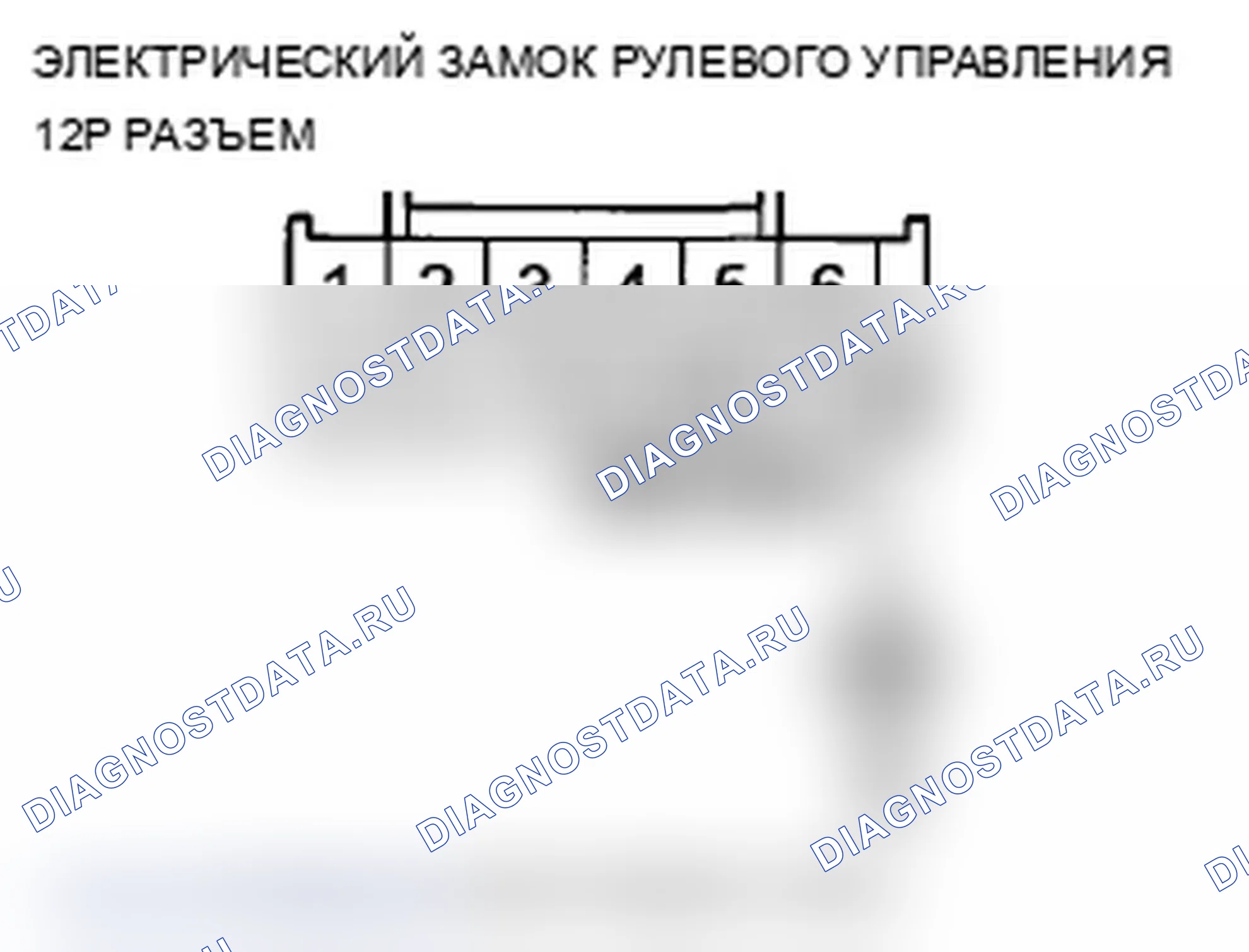 Рис. 130. Acura TL IV рестайлинг