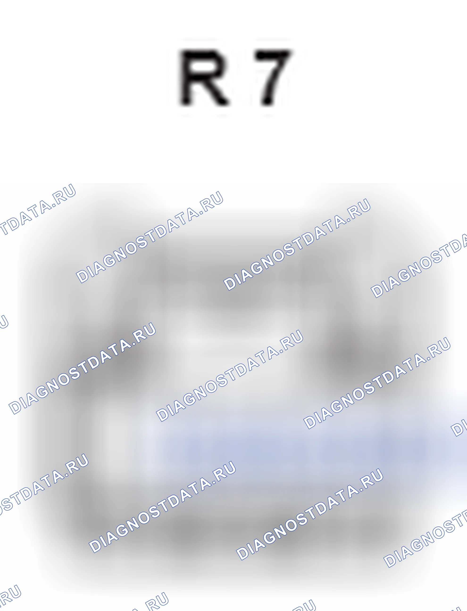 Рис. 505: Вид с торца разъема датчика дождя (R 7). Lexus RX II рестайлинг