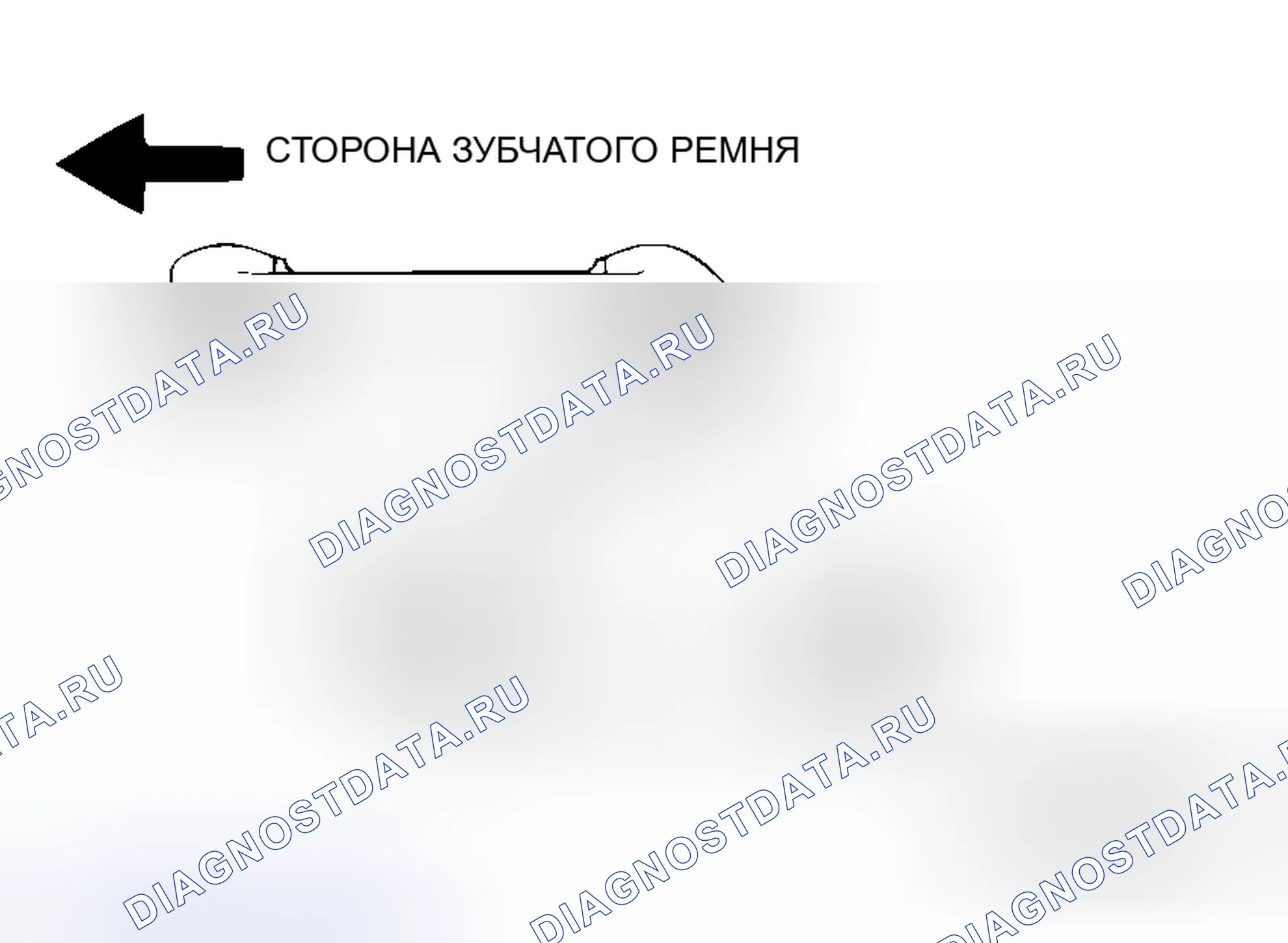 Рис. 521: > > A < < УСТАНОВКА КРОНШТЕЙНА ДАТЧИКА ДЕТОНАЦИИ. Mitsubishi Galant IX рестайлинг