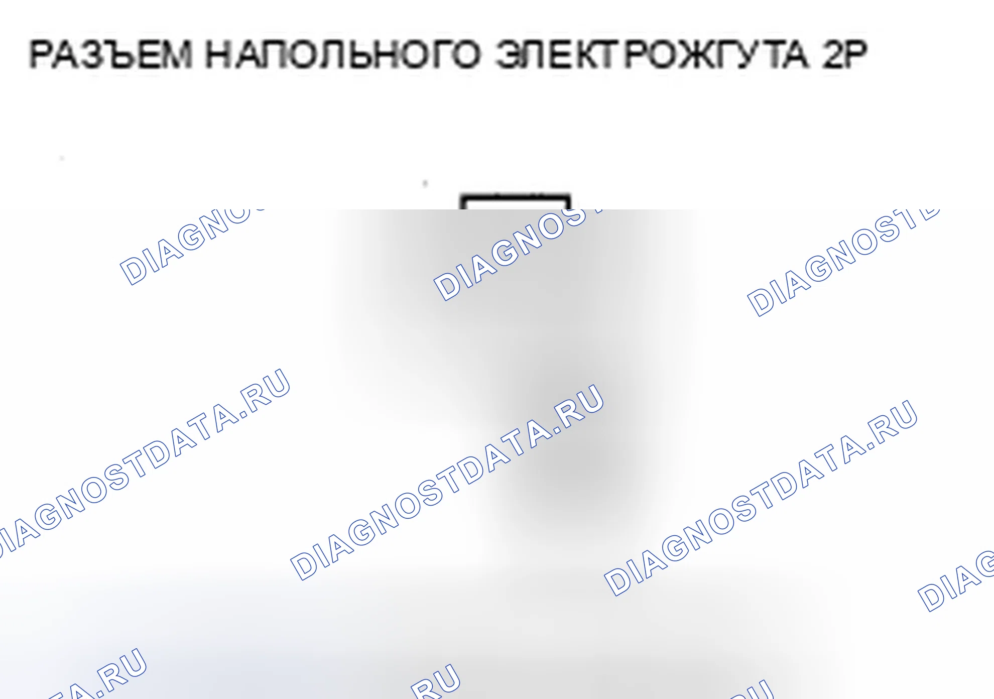 Рис. 113. Honda Insight ZE2 рестайлинг