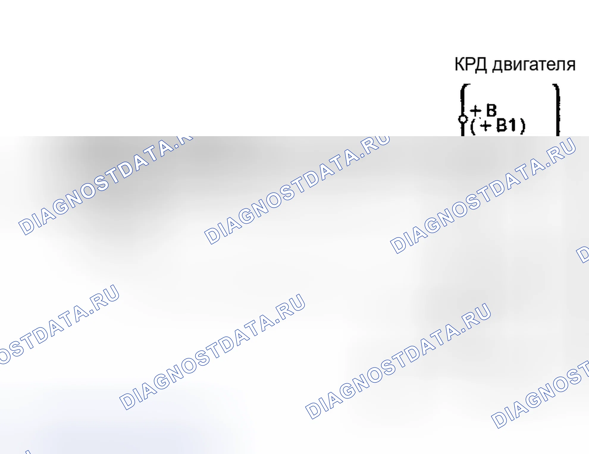 Рис. 91: Код 71/проверка № 12 Схема неисправности системы рециркуляция отработавших газов. Toyota Celica T180