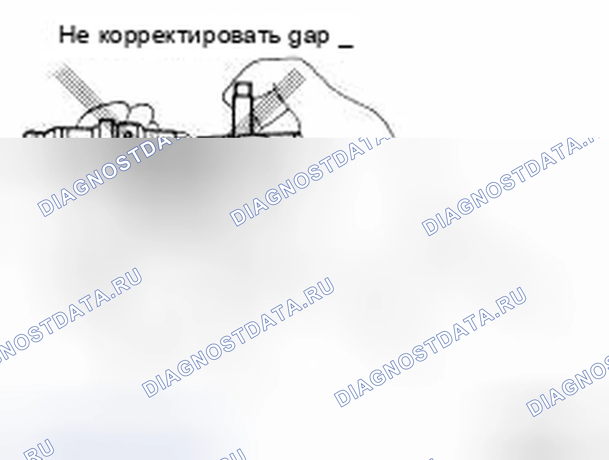 Рис. 31. Infiniti FX35 I рестайлинг