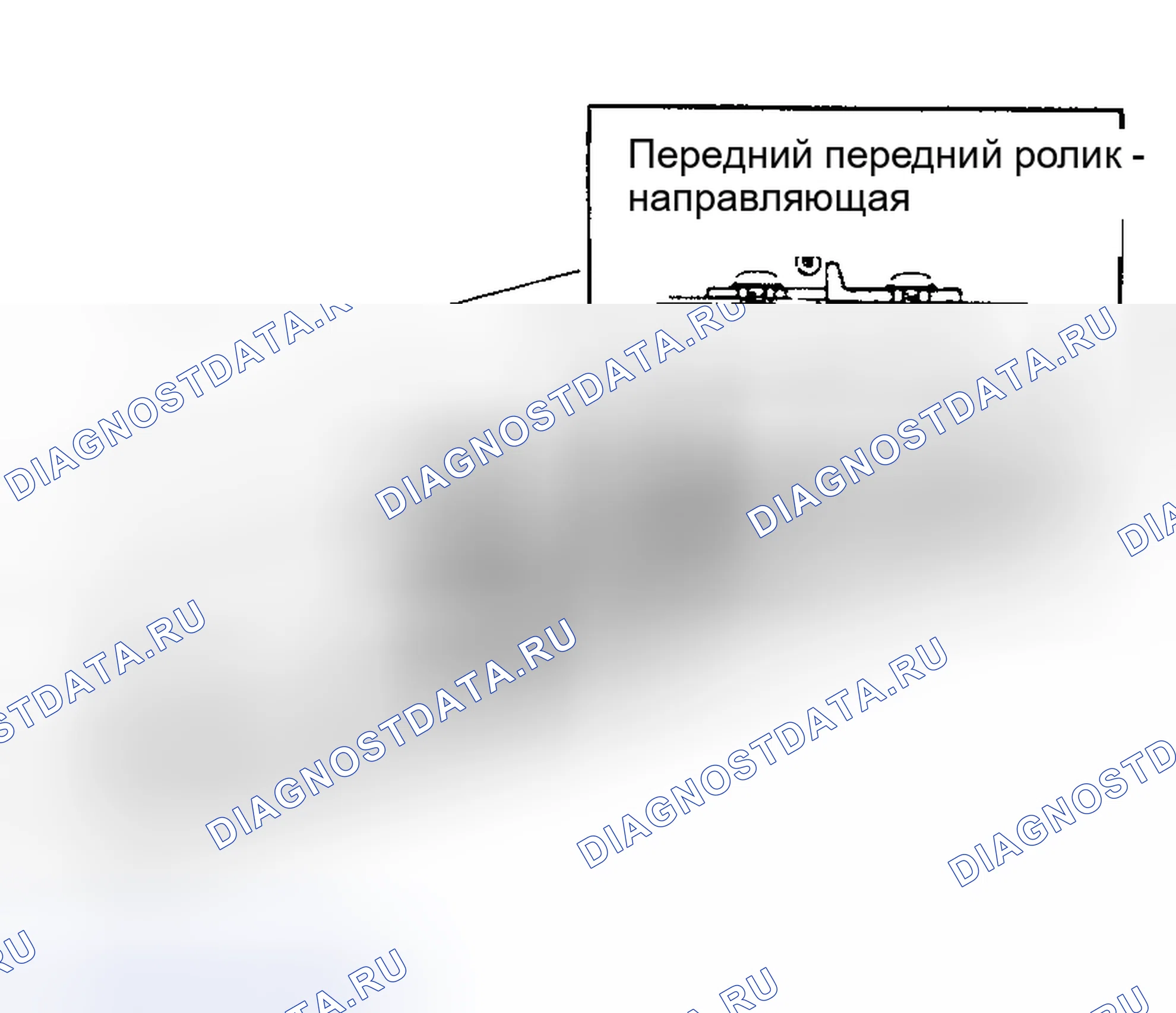 Рис. 5. Mitsubishi Sigma I