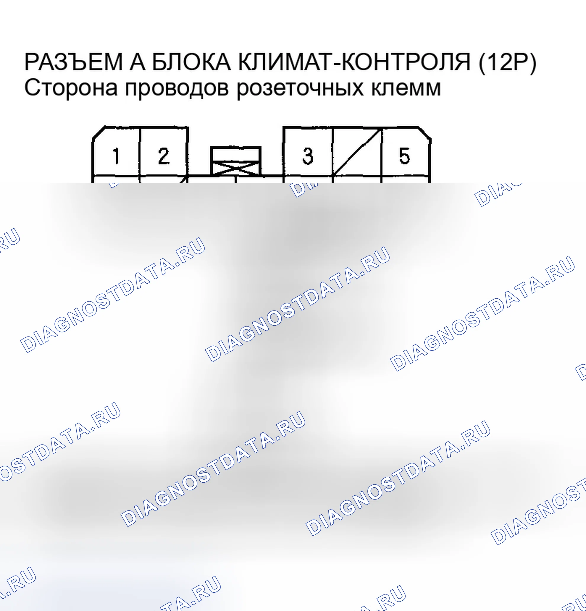 Рис. 33. Honda Insight ZE1