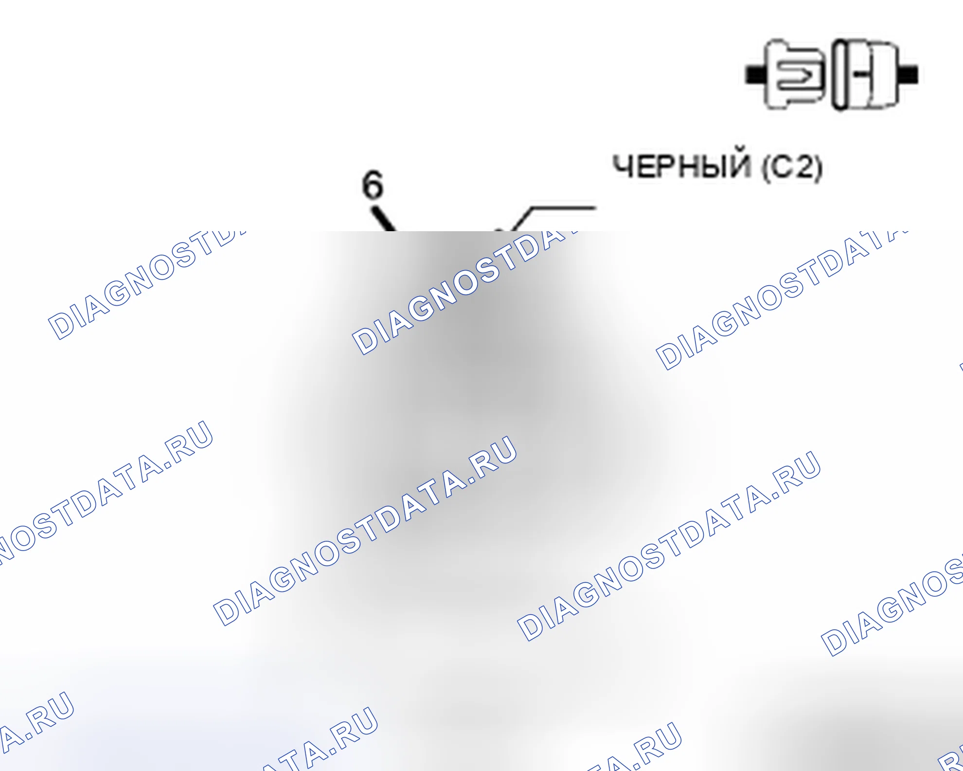 Рис. 480. Chrysler Town & Country V