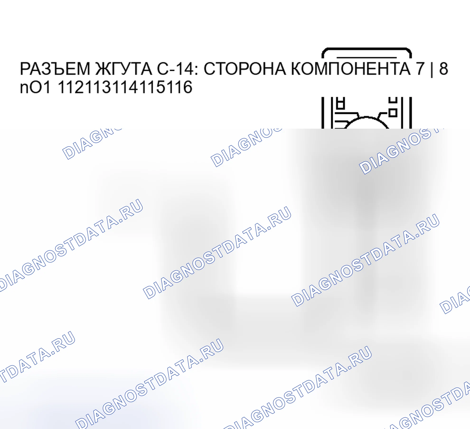 Рис. 360. Mitsubishi Lancer Evolution IX