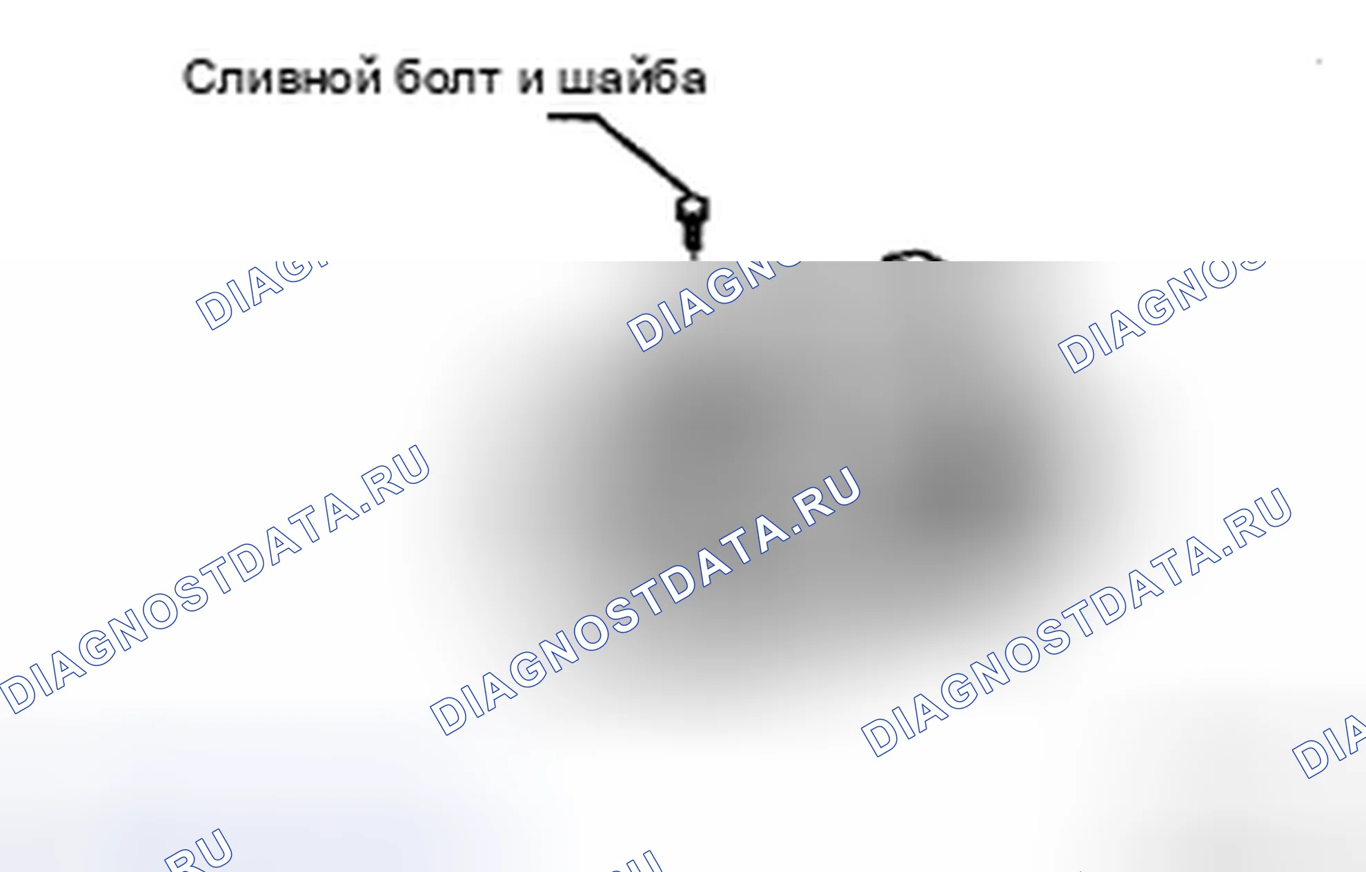 Рис. 248: УСТАНОВКА. Toyota Camry XV40