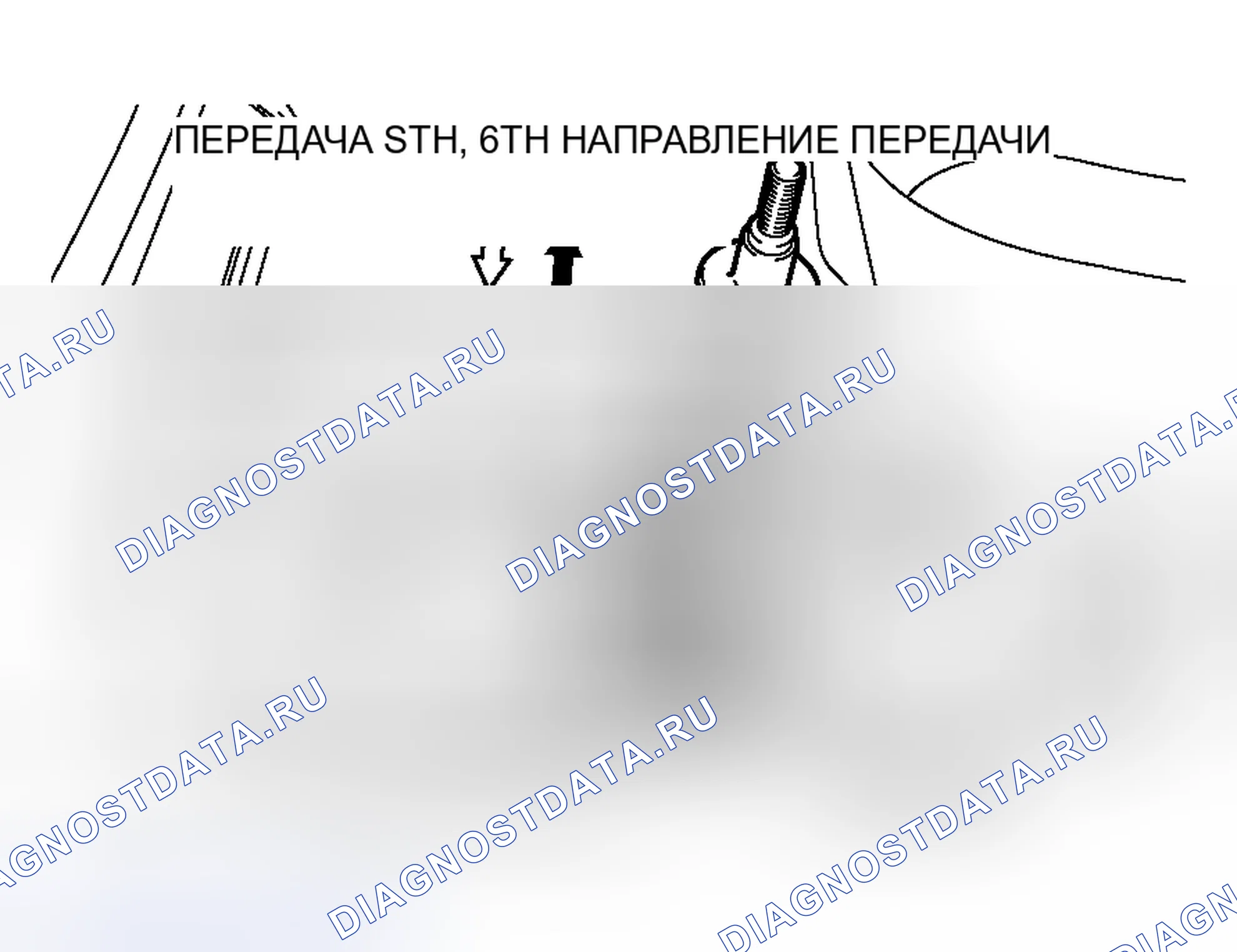 Рис. 410: >> C <<ВЫБОР КАБЕЛЬНОГО СОЕДИНЕНИЯ (СО СТОРОНЫ РЫЧАГА ПЕРЕКЛЮЧЕНИЯ ПЕРЕДАЧ) УСТАНОВКА. Mitsubishi Lancer Evolution IX