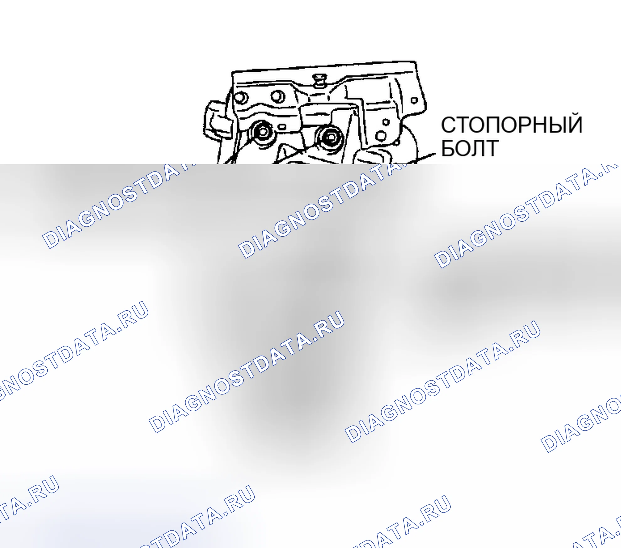 Рис. 10: РЕГУЛИРОВКА ОКОННОГО СТЕКЛА НА ЧЕТВЕРТЬ. Mitsubishi Eclipse III