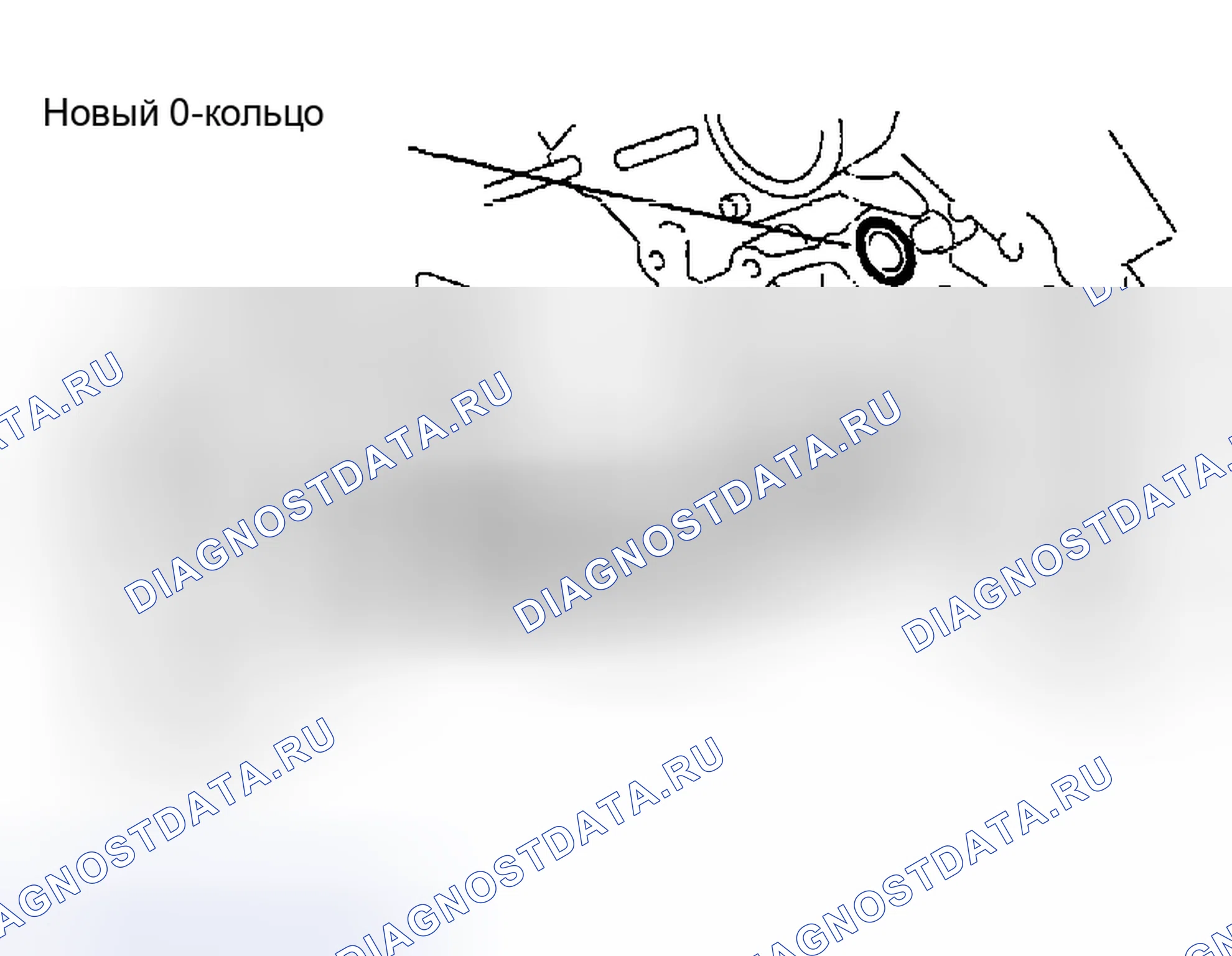 Рис. 32. Honda Accord II