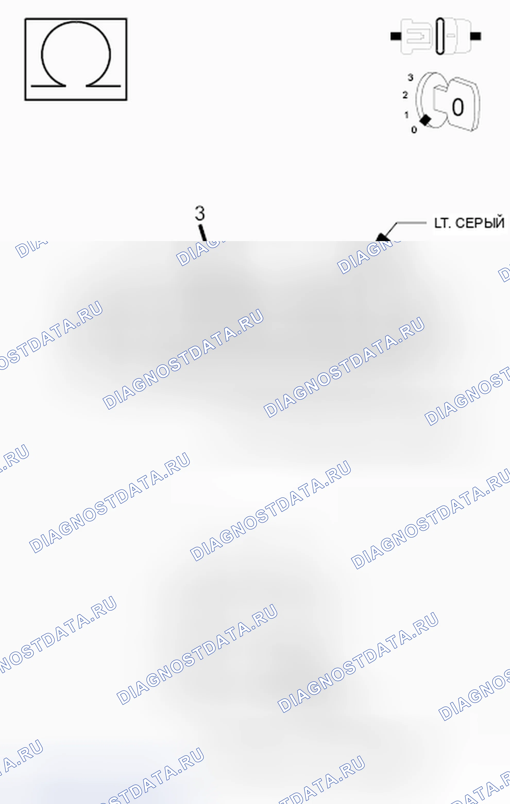 Рис. 19. Dodge Grand Caravan V