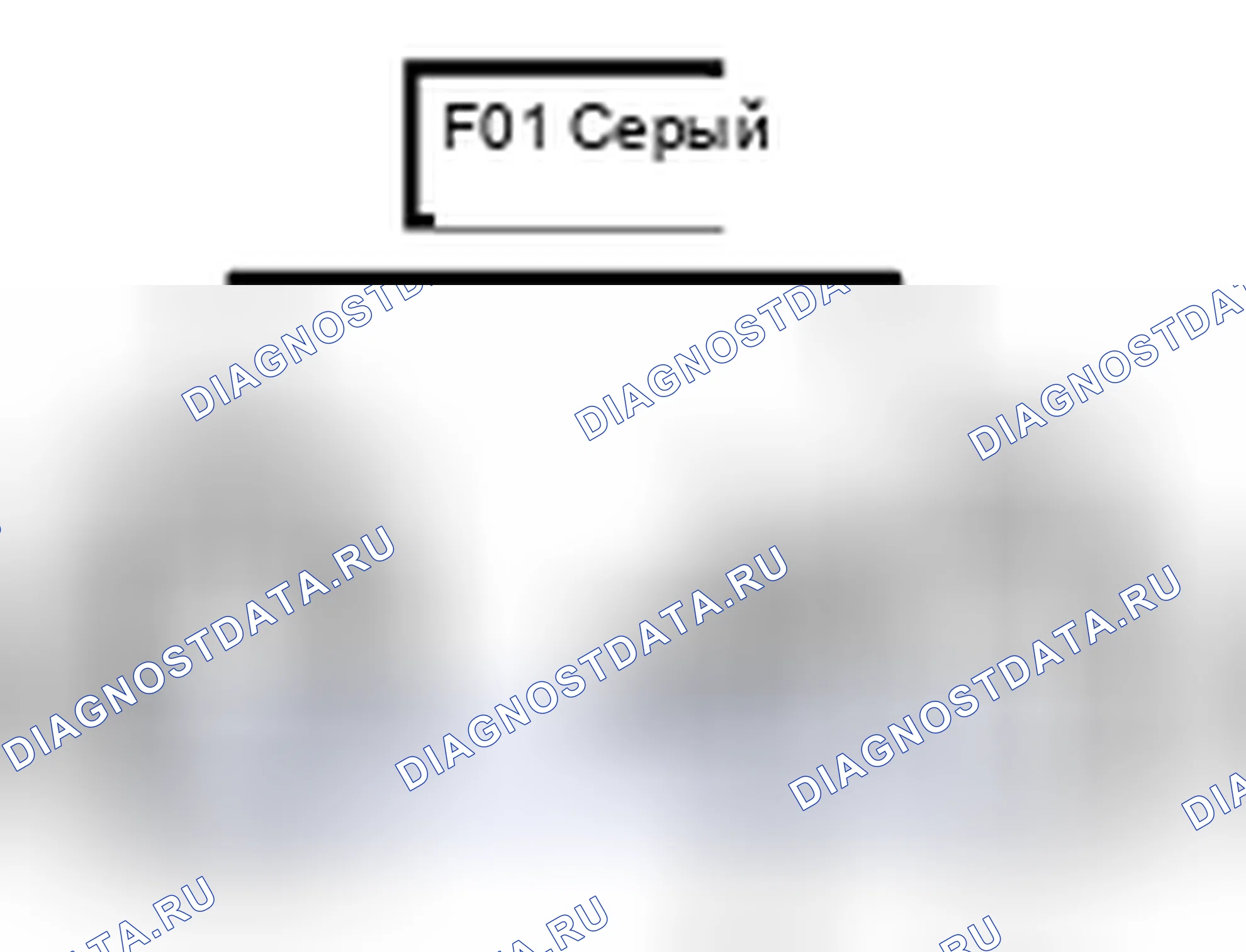 Рис. 704: Вид с торца линейного соединителя (fo1). Toyota Camry XV40