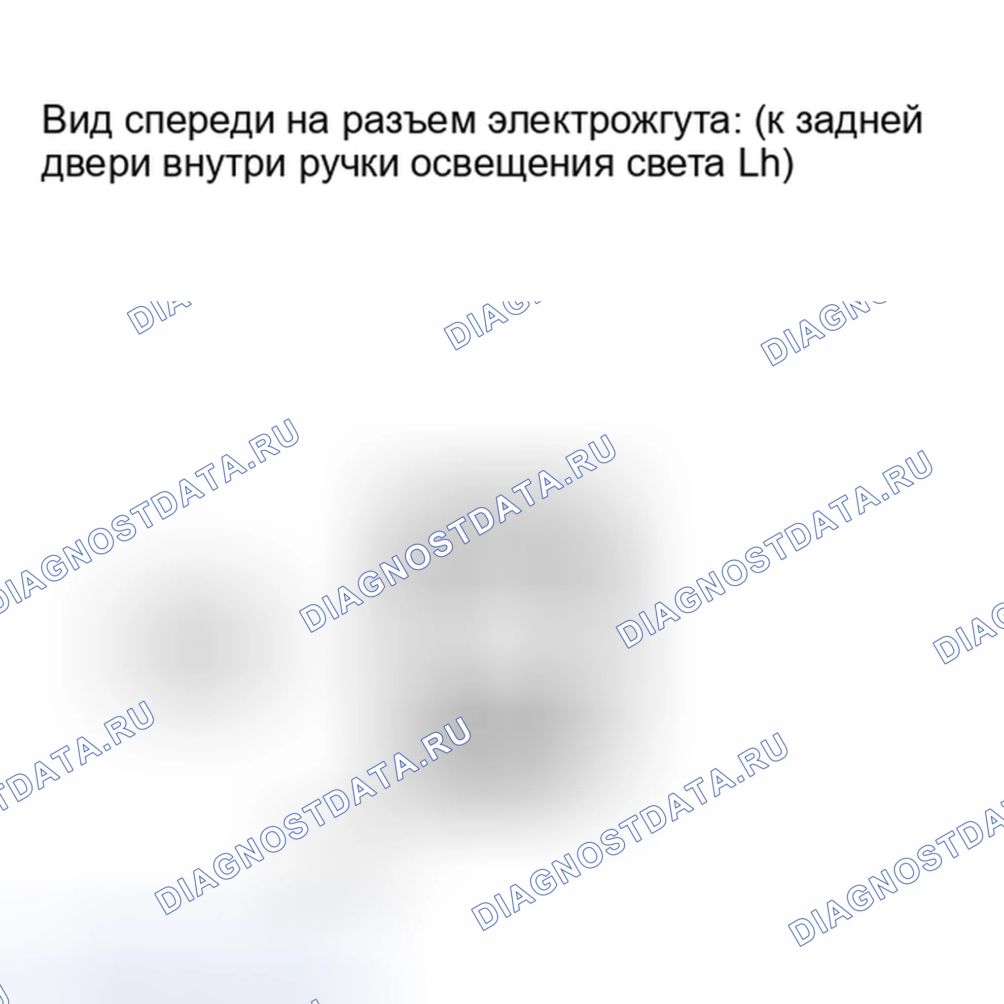 Рис. 183. Haval Xiaolong I