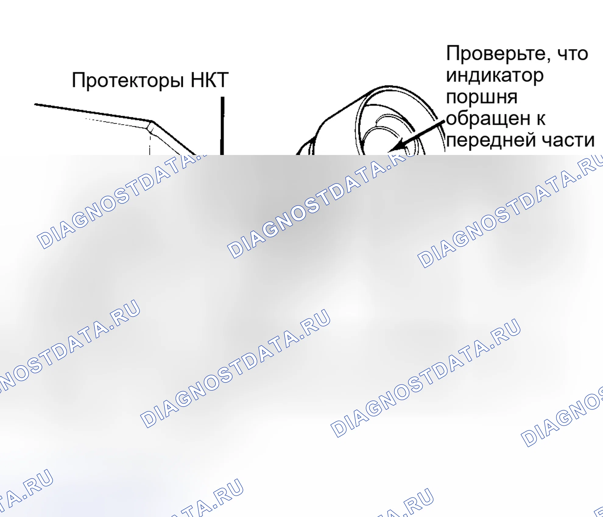 Рис. 9: Установка поршня и шатуна в сборе. Hyundai IONIQ 6 I