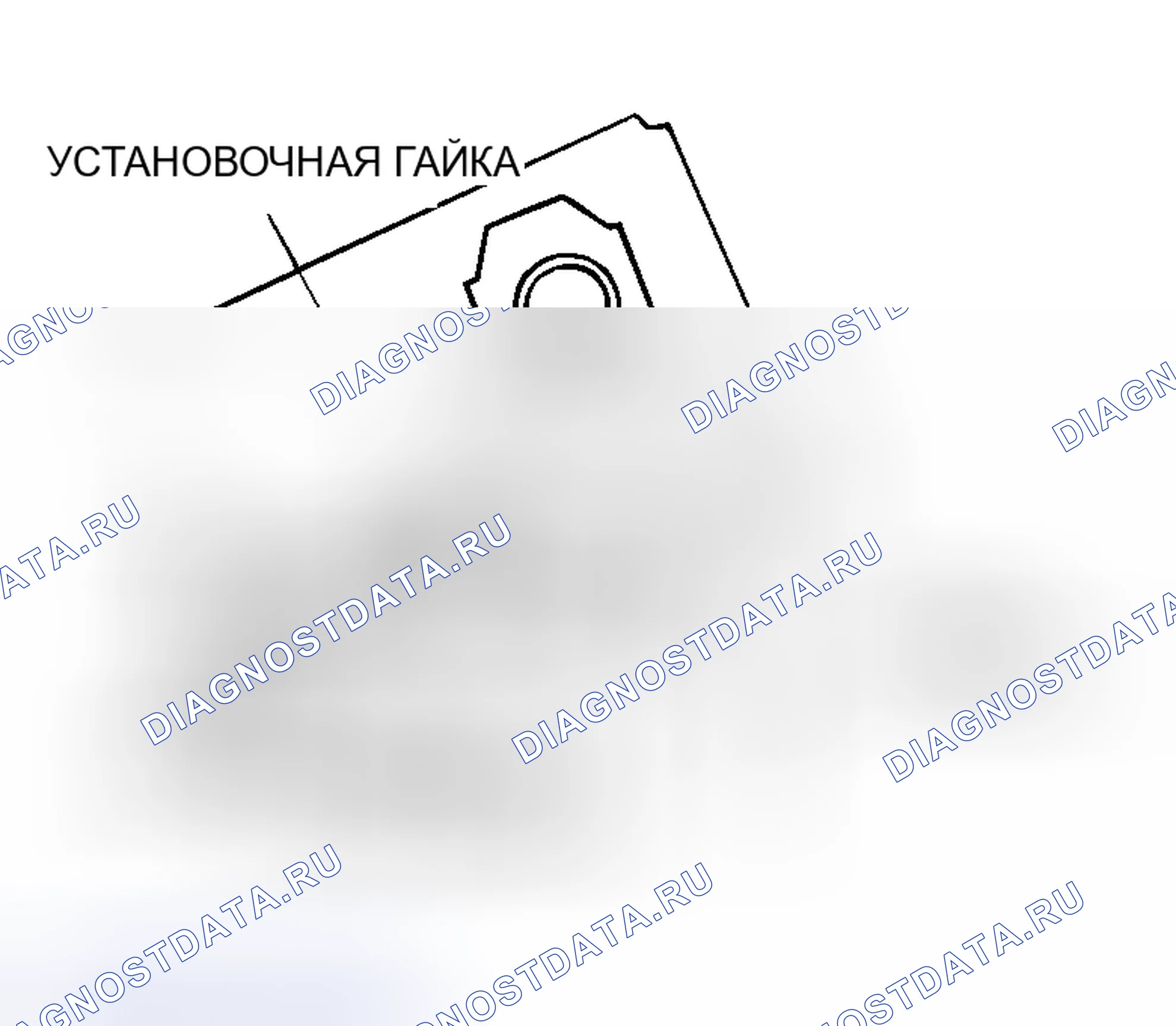 Рис. 4. Mitsubishi Outlander I