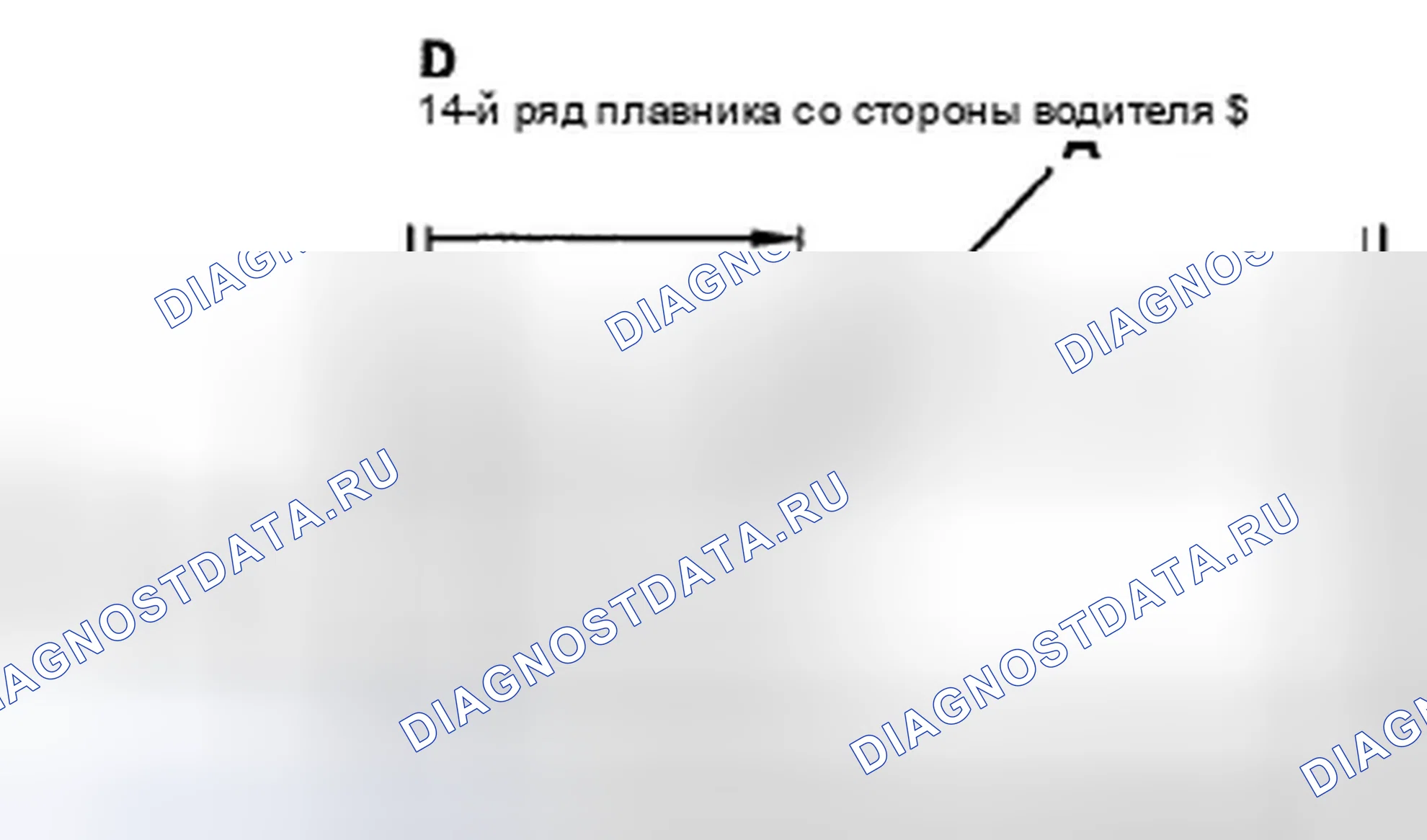Рис. 113. Honda Insight ZE2