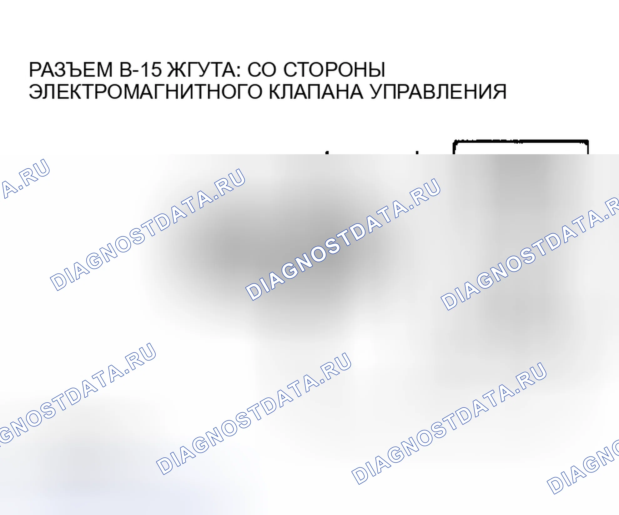 Рис. 332. Mazda MX-5 NA