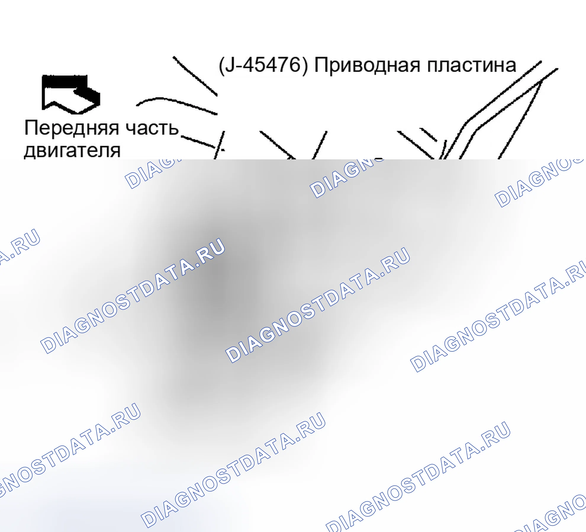 Рис. 116: Разборка. Infiniti FX45 I