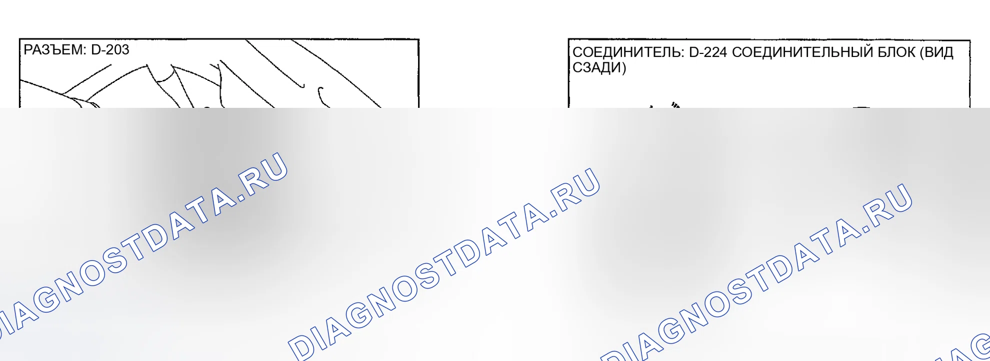 Рис. 2. Mitsubishi Montero III