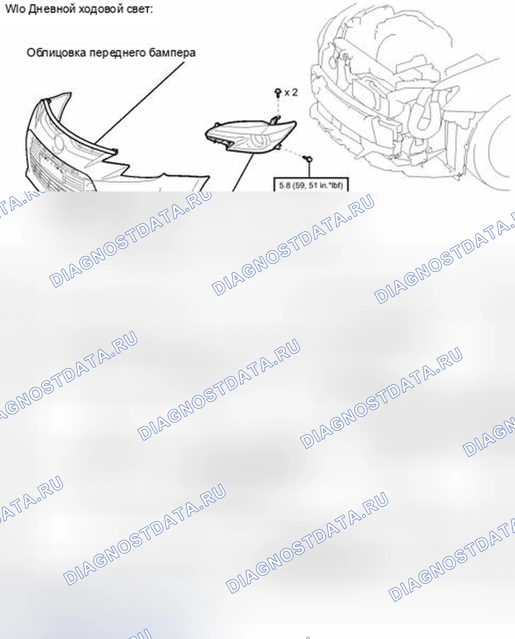Рис. 23: ИЛЛЮСТРАЦИЯ. Scion tC II рестайлинг