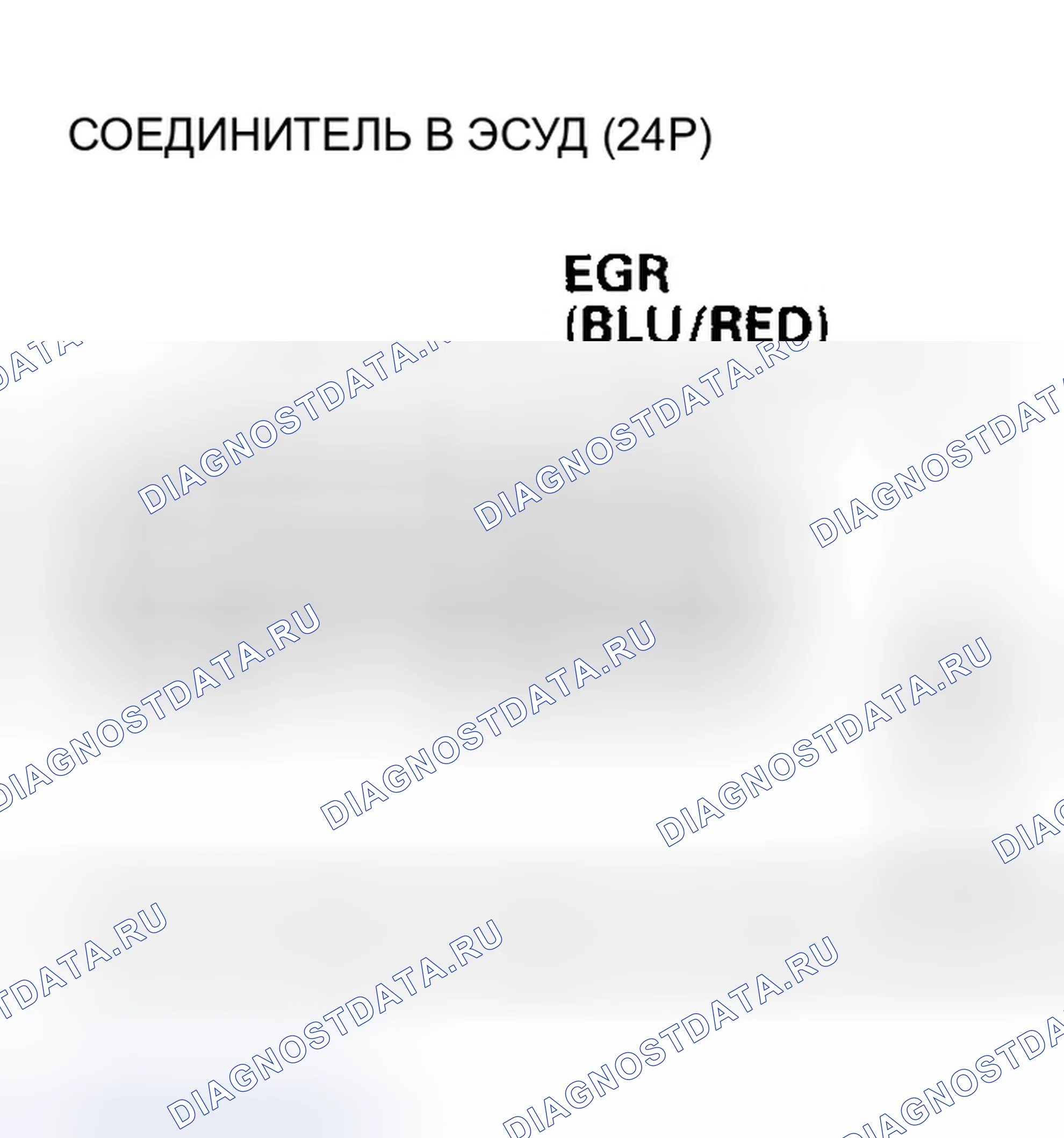 Рис. 169. Honda Civic VII рестайлинг
