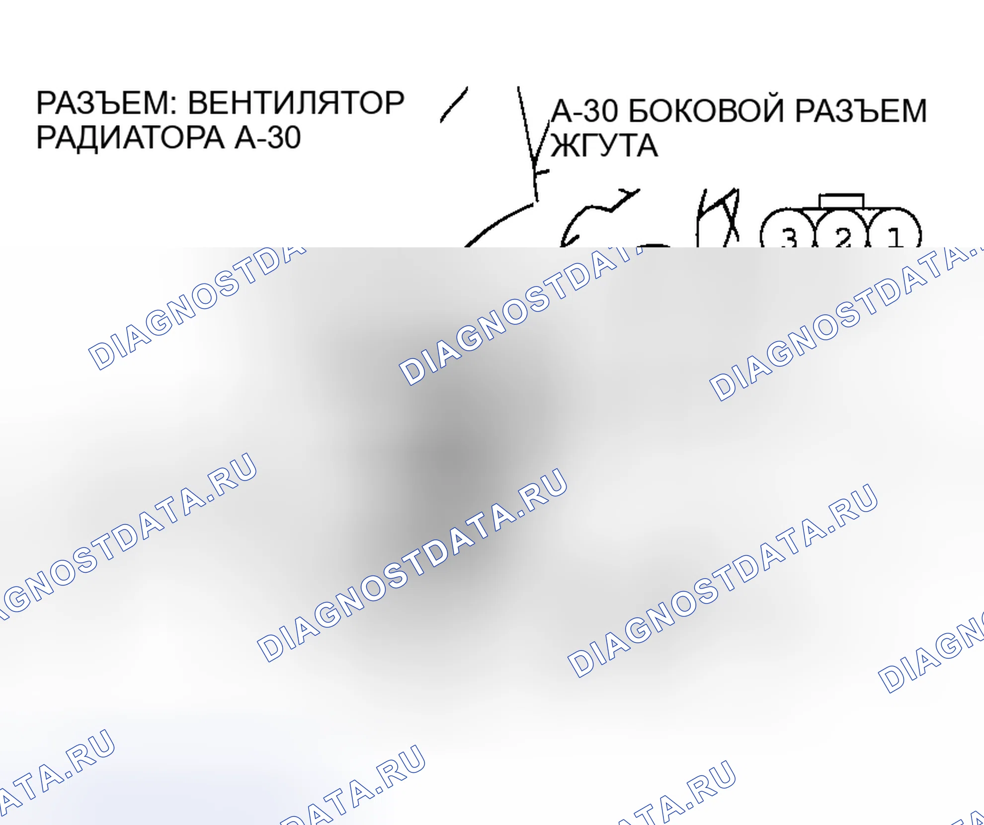 Рис. 64. Dodge Stratus II