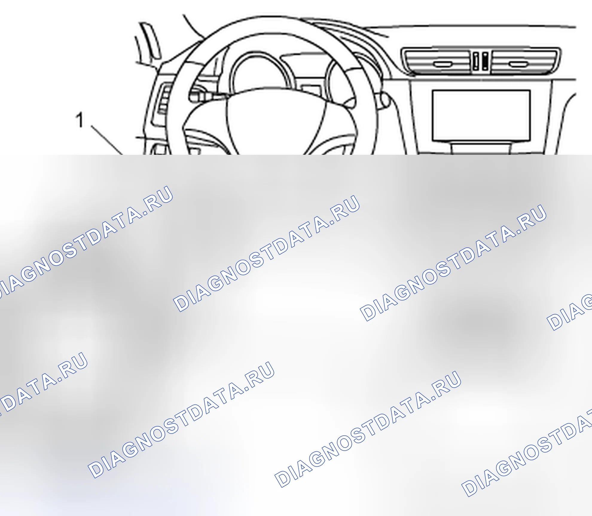 Рис. 34: Проверка расшифровка кода ошибки. Suzuki Kizashi I