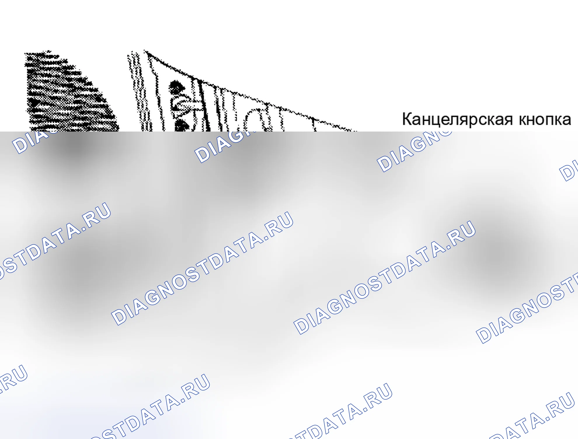 Рис. 7. Lincoln Navigator I