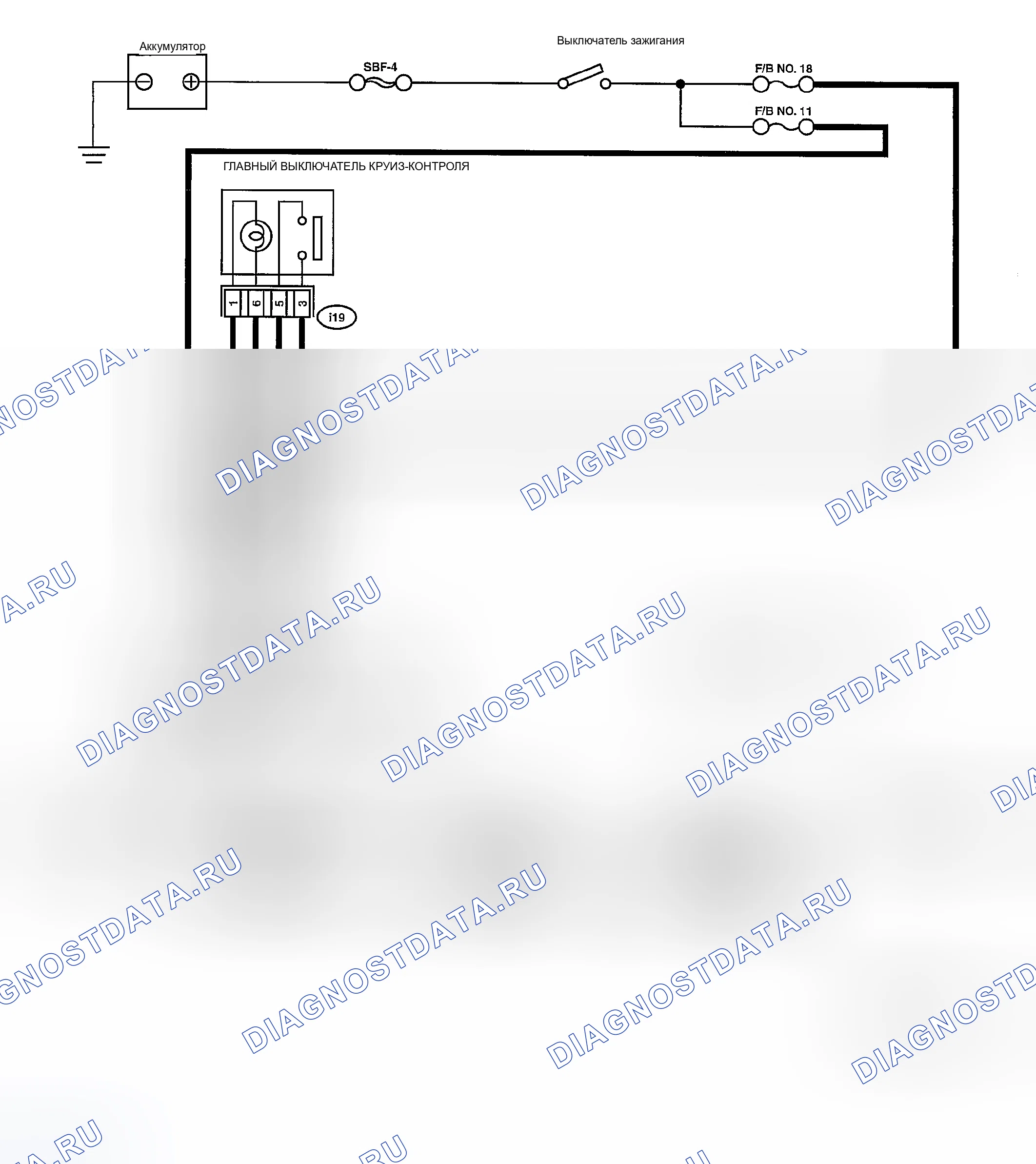 Рис. 46: электросхема. Subaru Outback BP