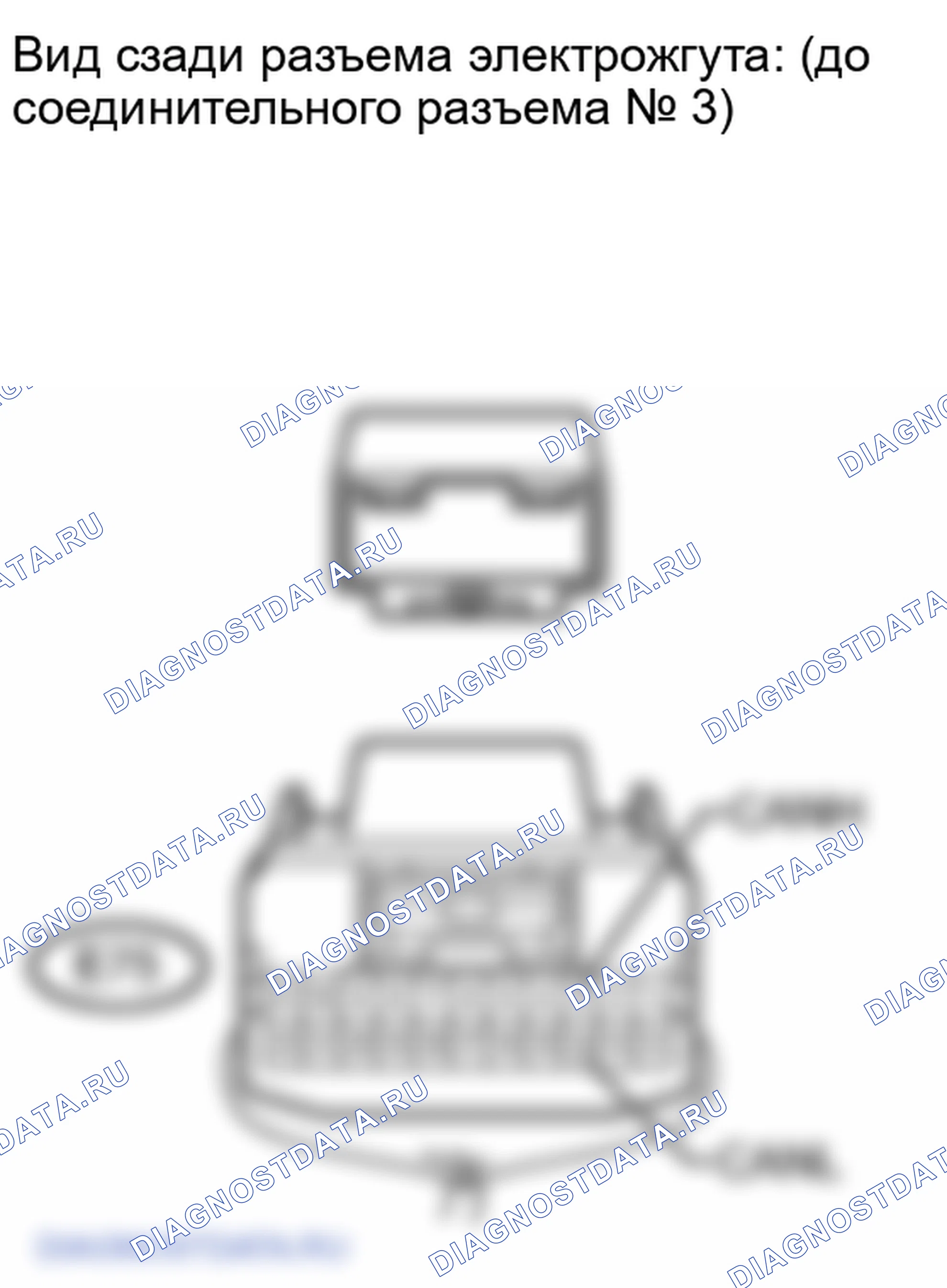 Рис. 332. Lexus LX J200
