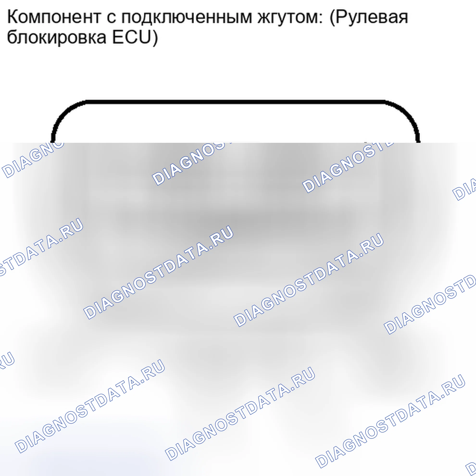 Рис. 61. Toyota RAV4 III рестайлинг
