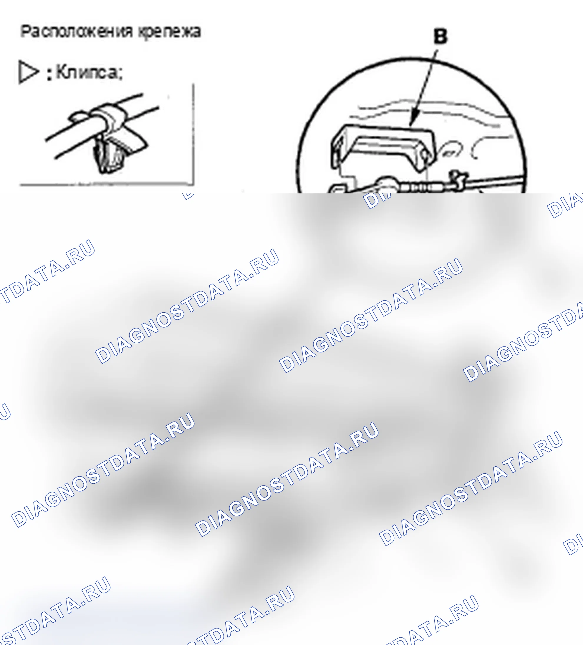 Рис. 16. Acura TL III рестайлинг