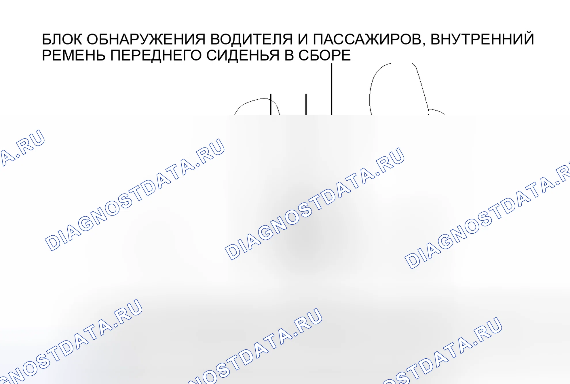 Рис. 102: ИЛЛЮСТРАЦИЯ. Toyota Camry XV50