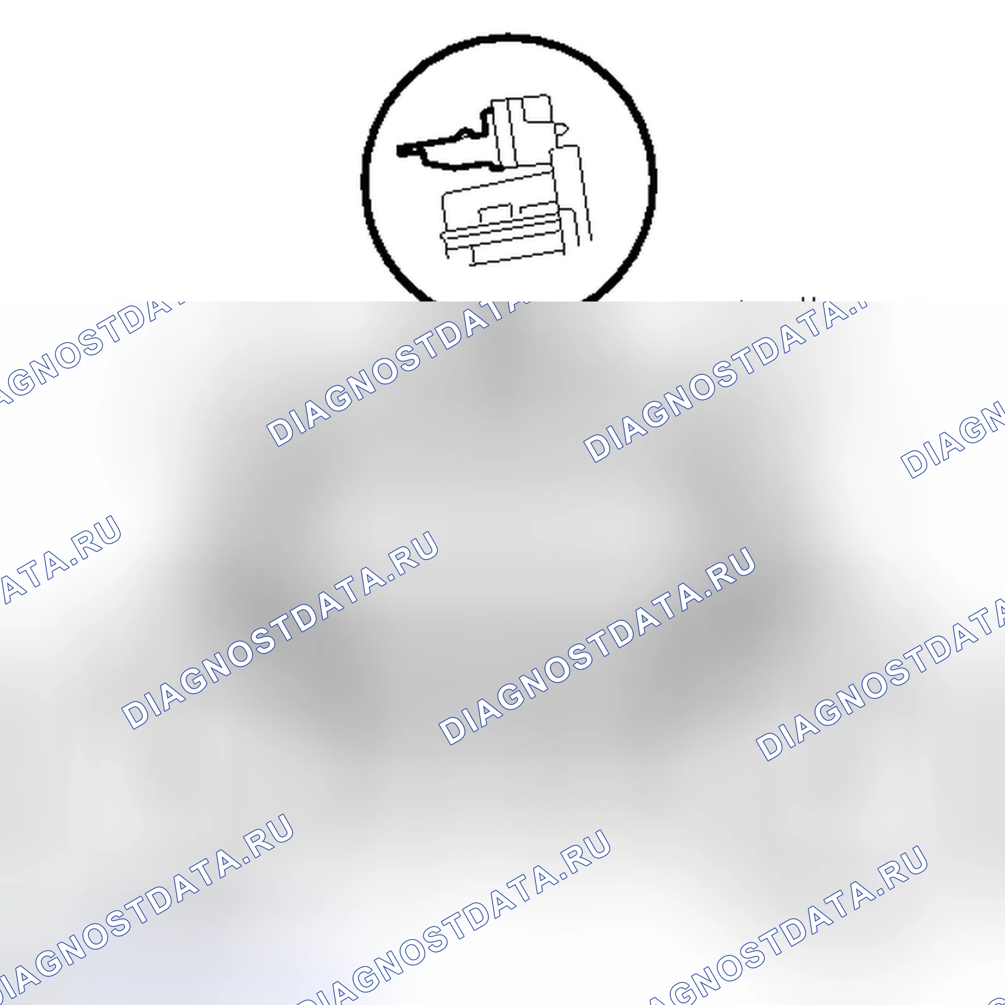 Рис. 205: УДАЛЕНИЕ [12 / 2013 -]. Kia Sorento IV