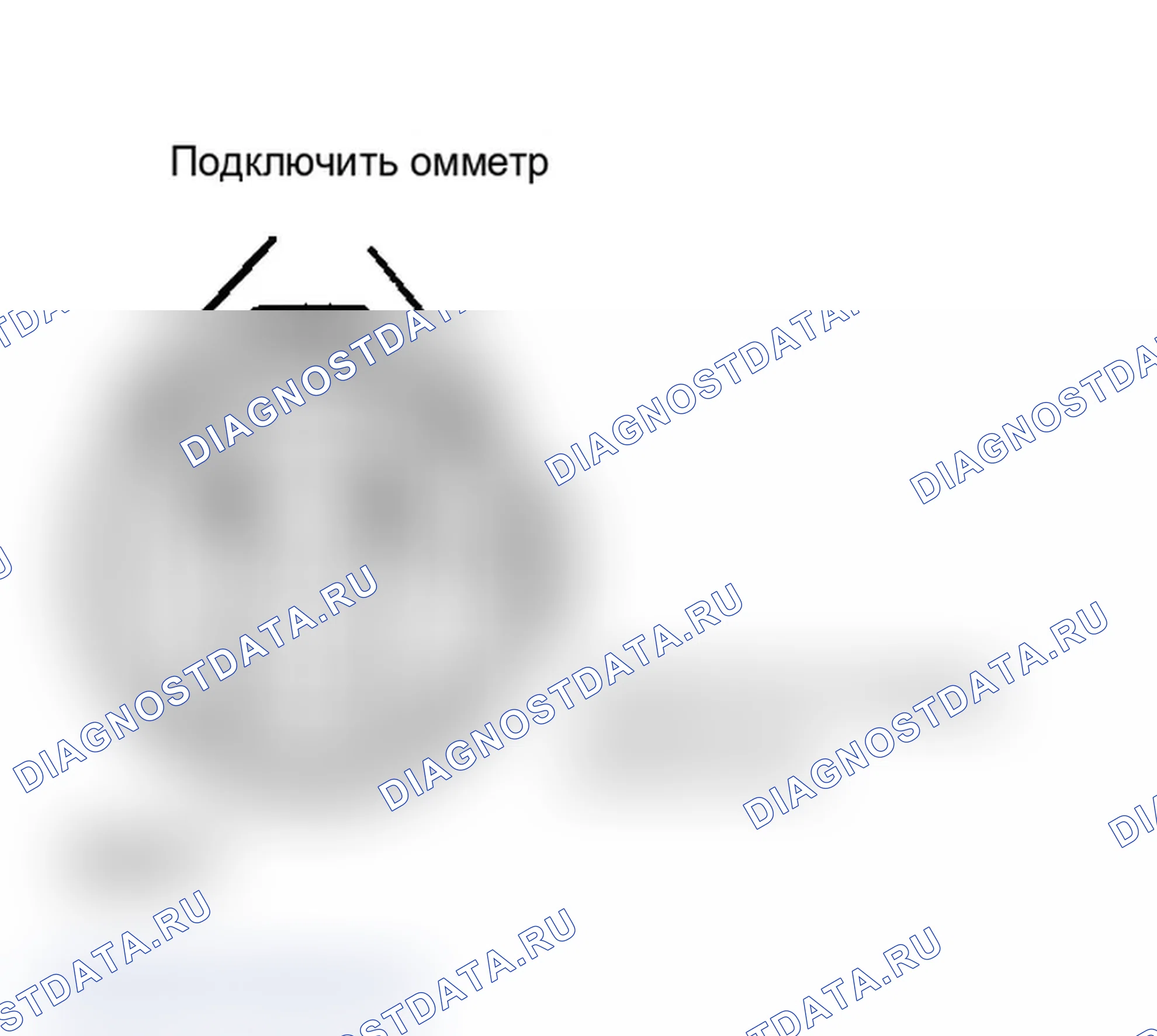 Рис. 87. Chrysler New Yorker XII