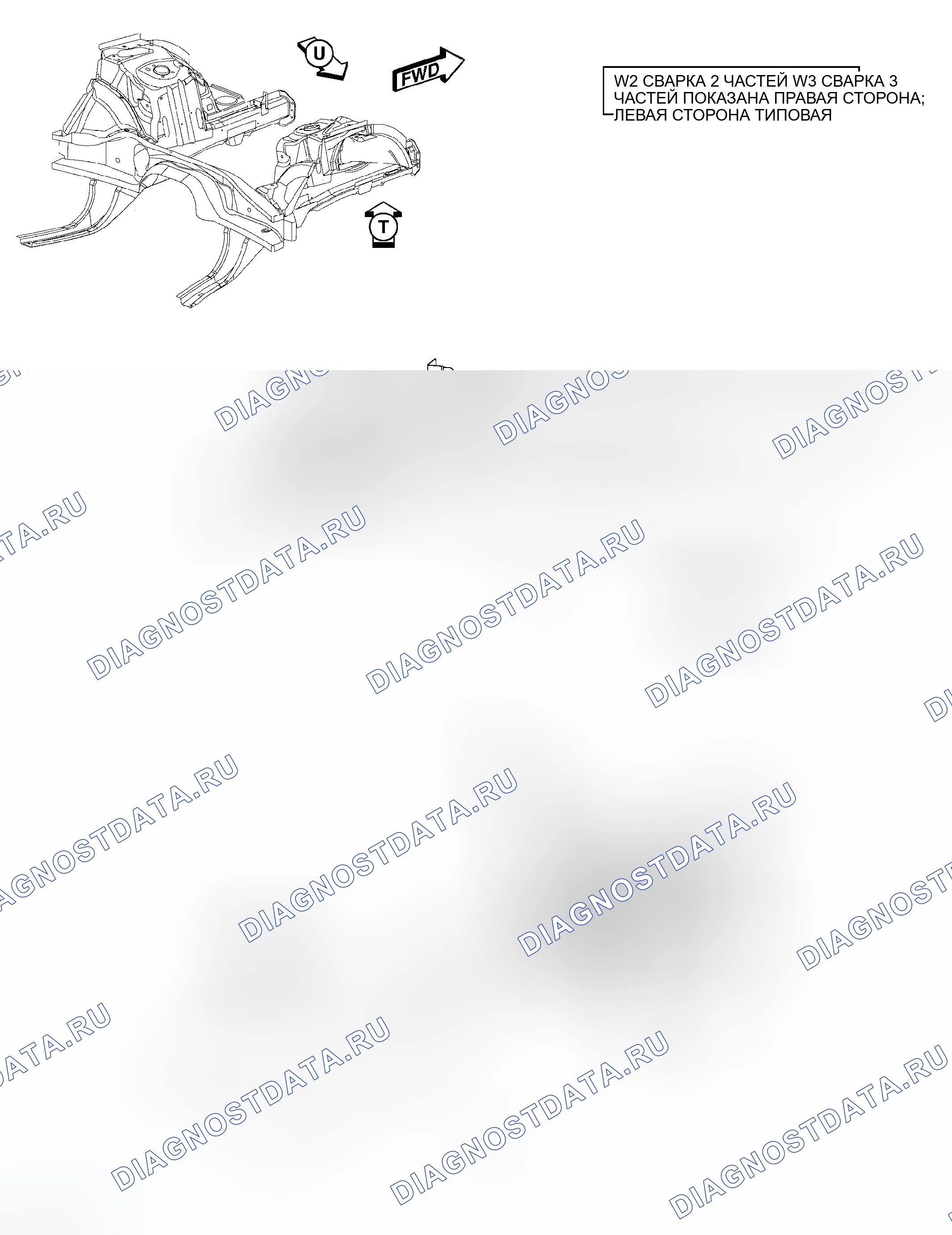 Рис. 385. Dodge Charger V