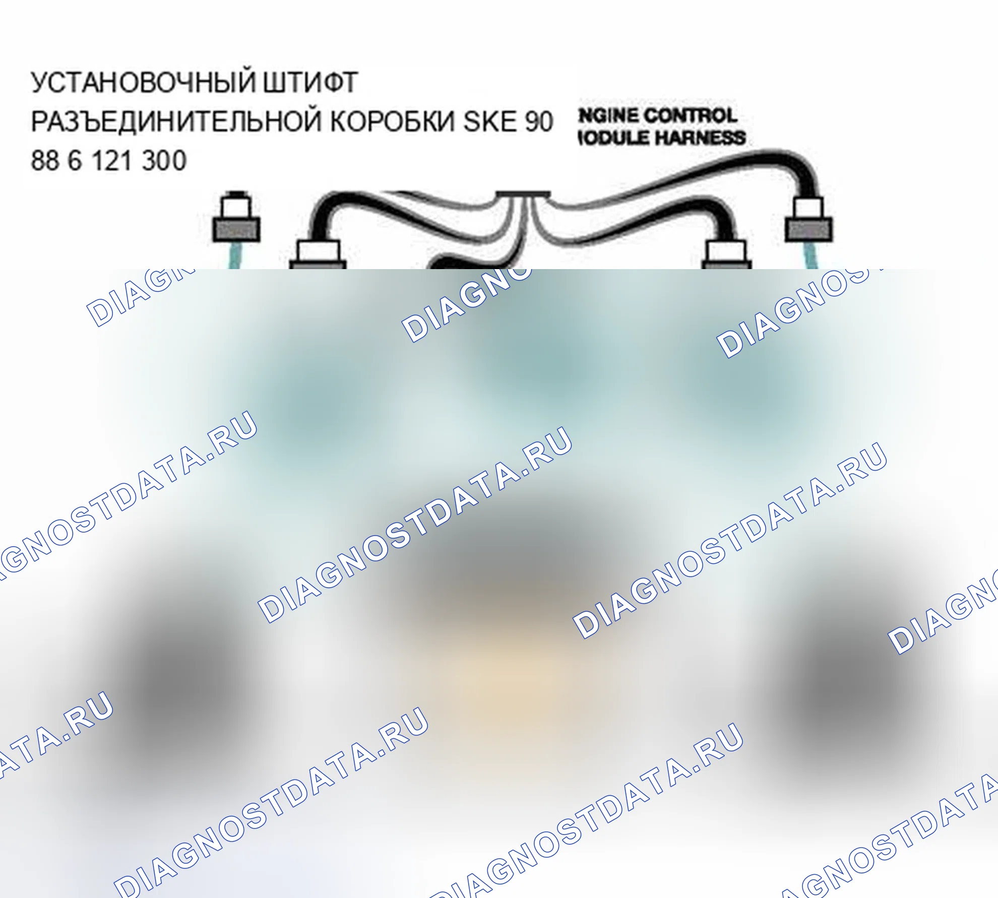 Рис. 467. BMW Z4 E85/E86