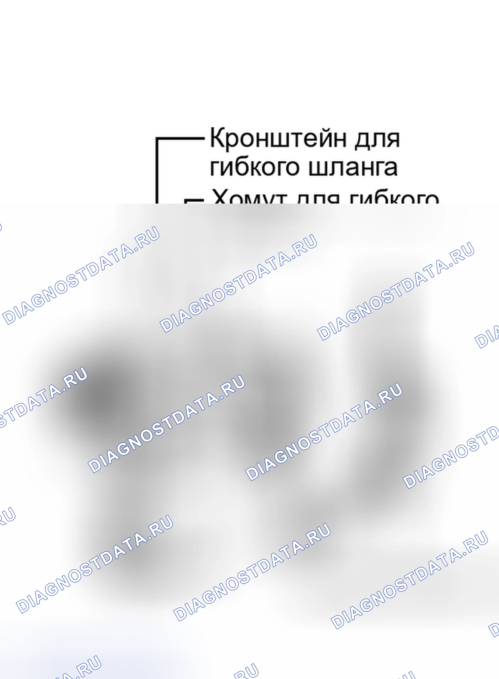 Рис. 24. Toyota RAV4 III рестайлинг