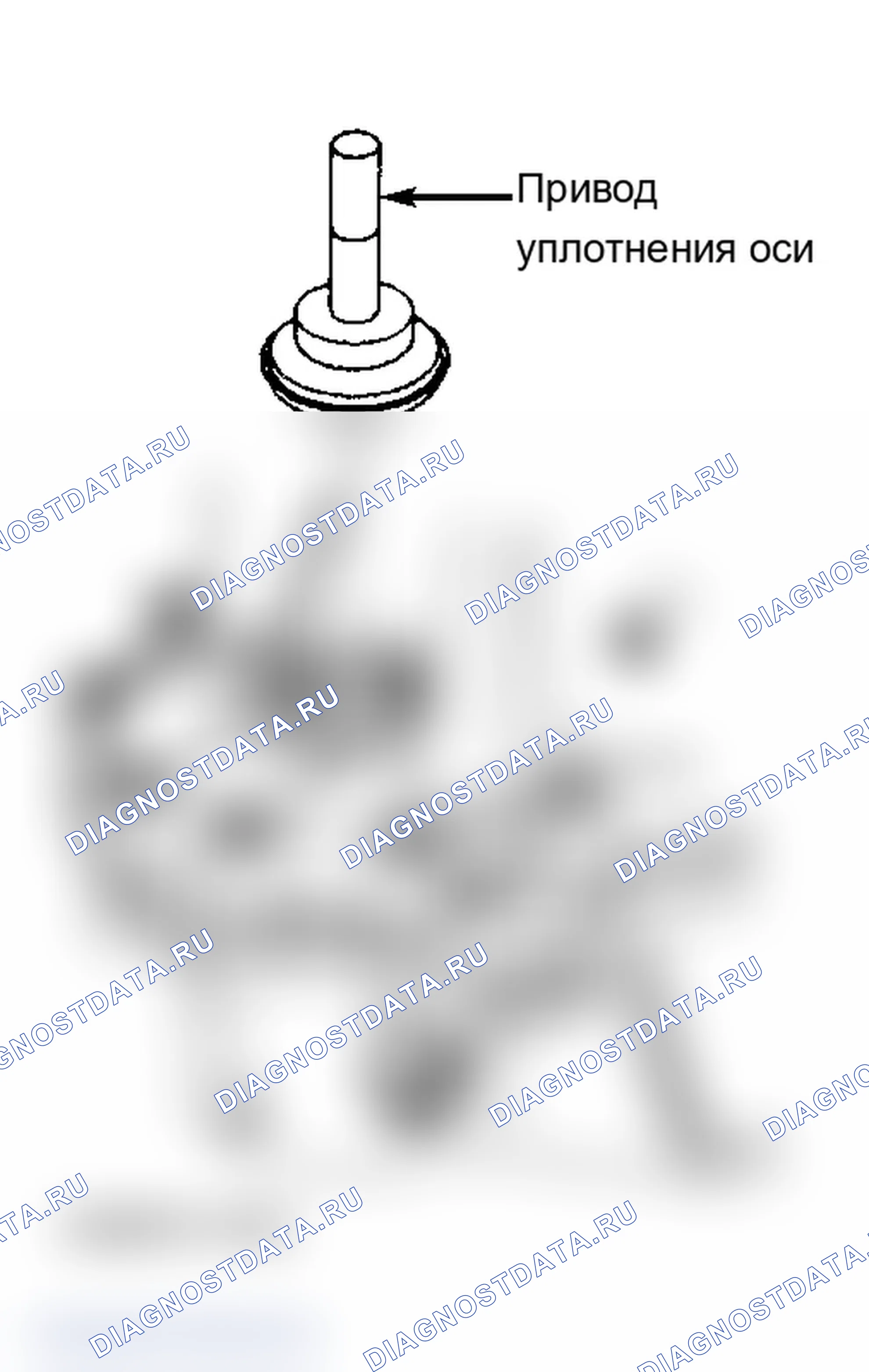 Рис. 76. Saturn SL I