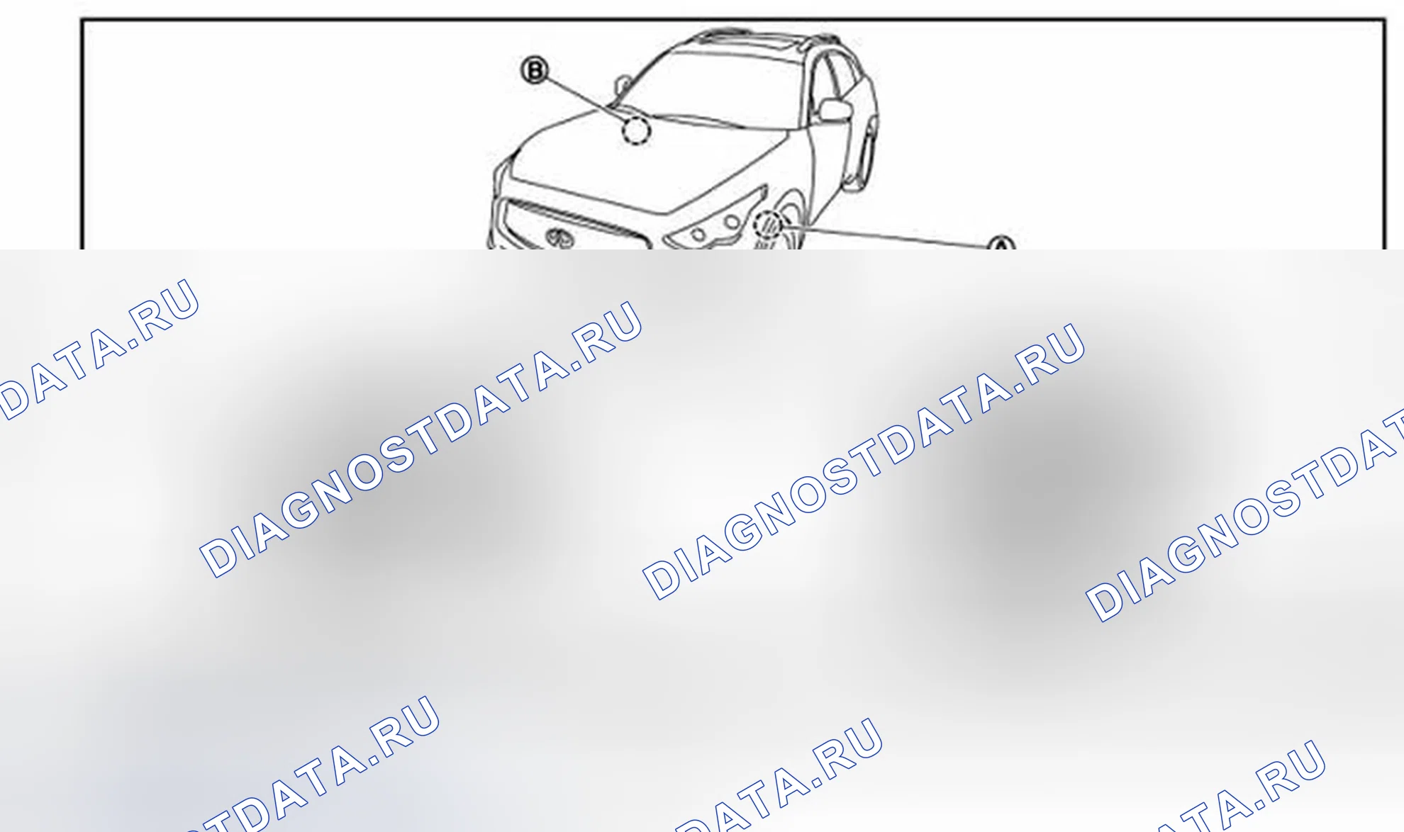 Рис. 128: Расположение компонентов. Infiniti FX35 II рестайлинг