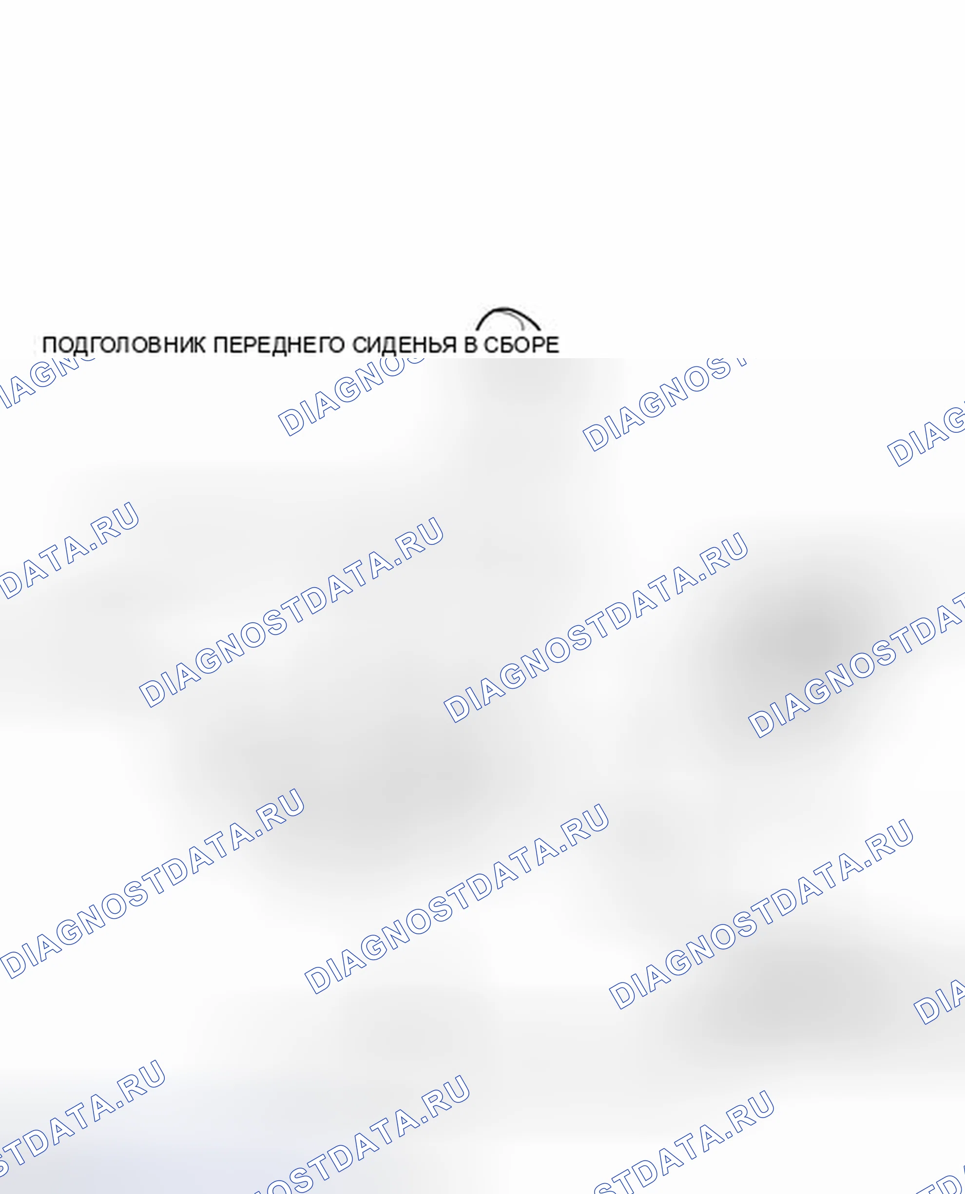 Рис. 281: ИЛЛЮСТРАЦИЯ. Toyota Venza I рестайлинг